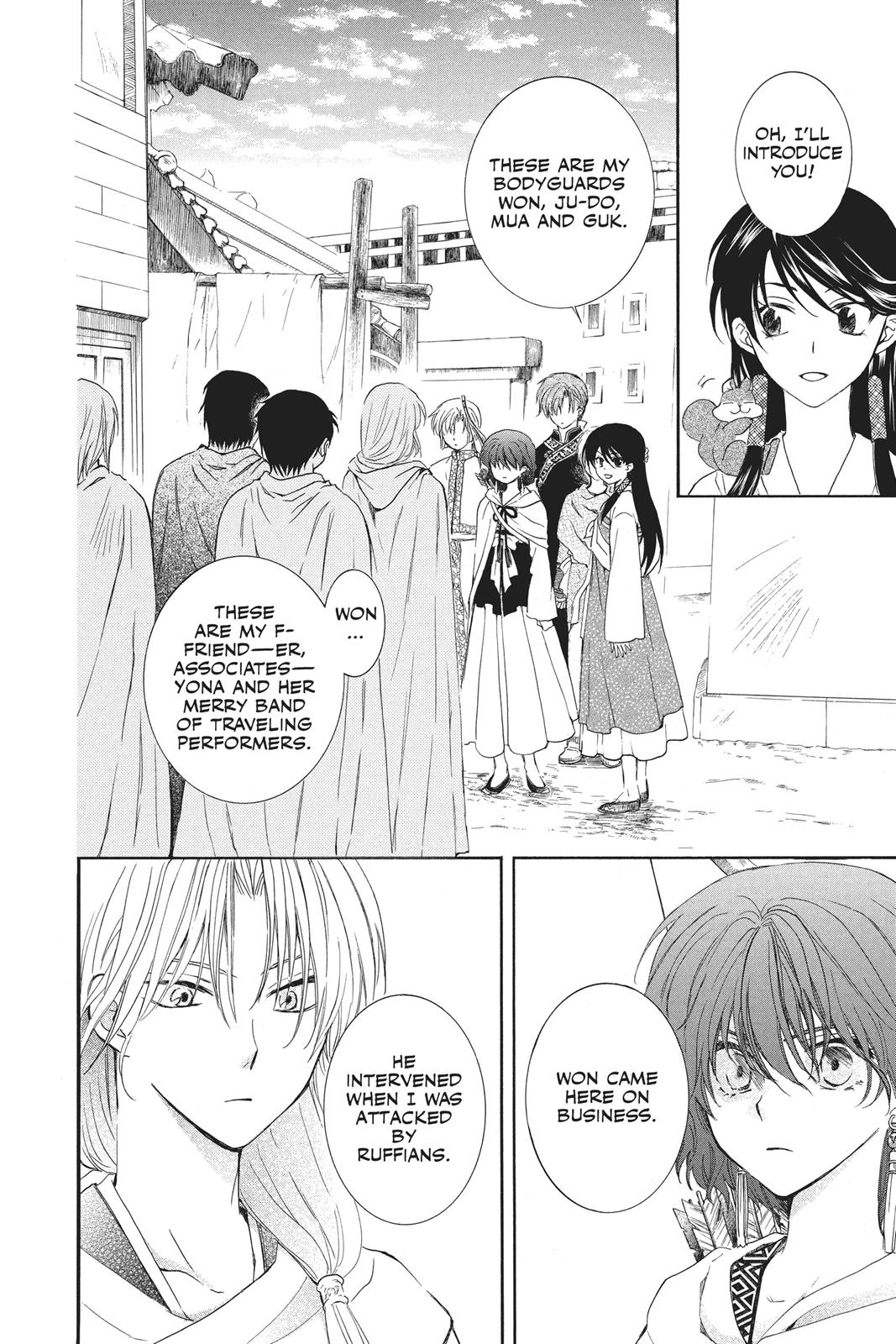 Read Yona of the Dawn Manga Online