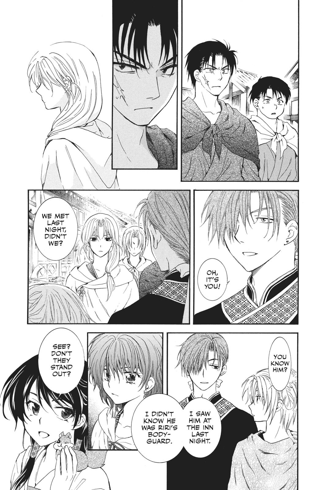 Read Yona of the Dawn Manga Online