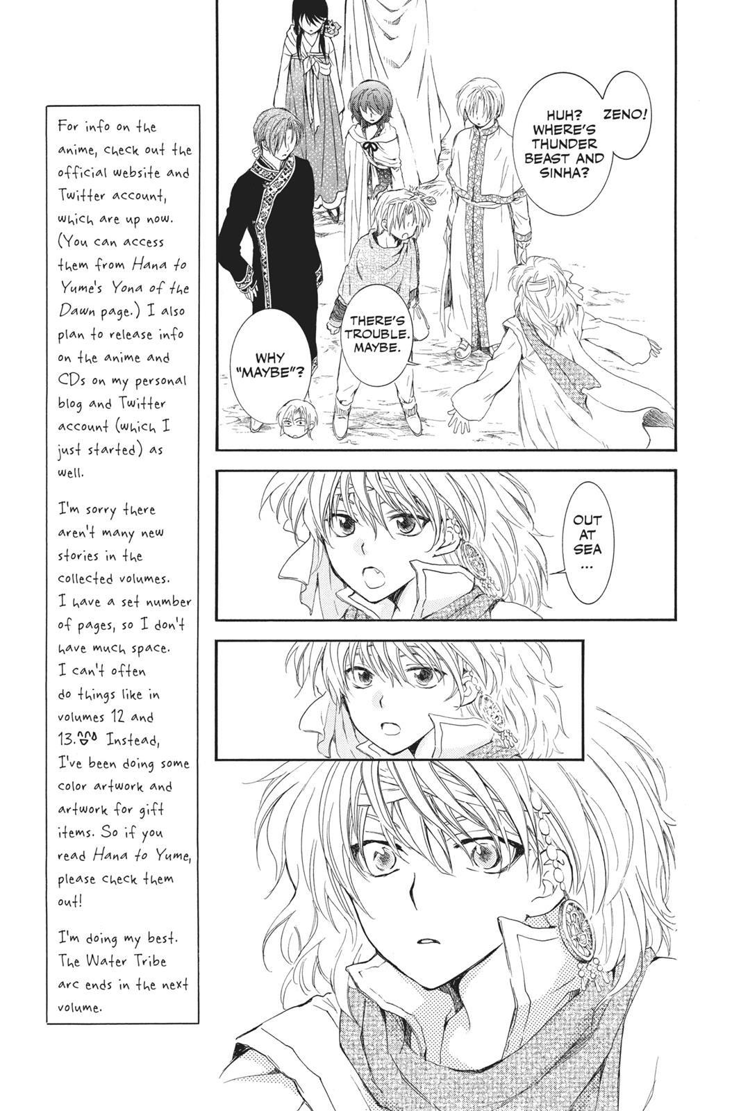Read Yona of the Dawn Manga Online