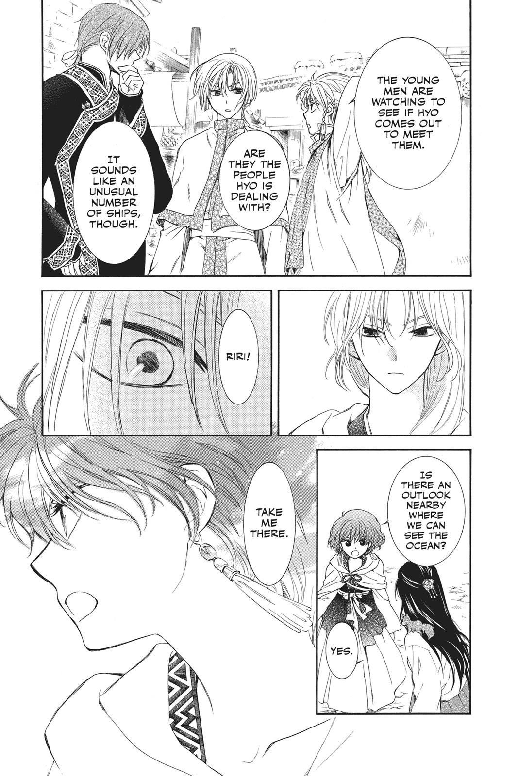Read Yona of the Dawn Manga Online