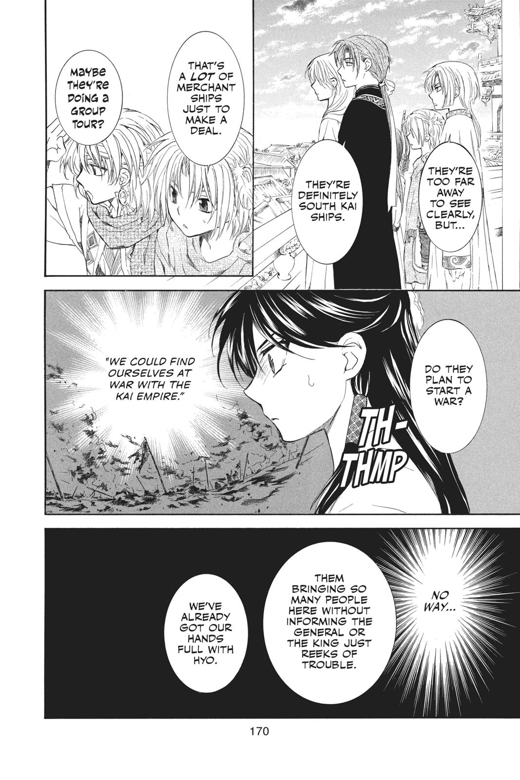 Read Yona of the Dawn Manga Online
