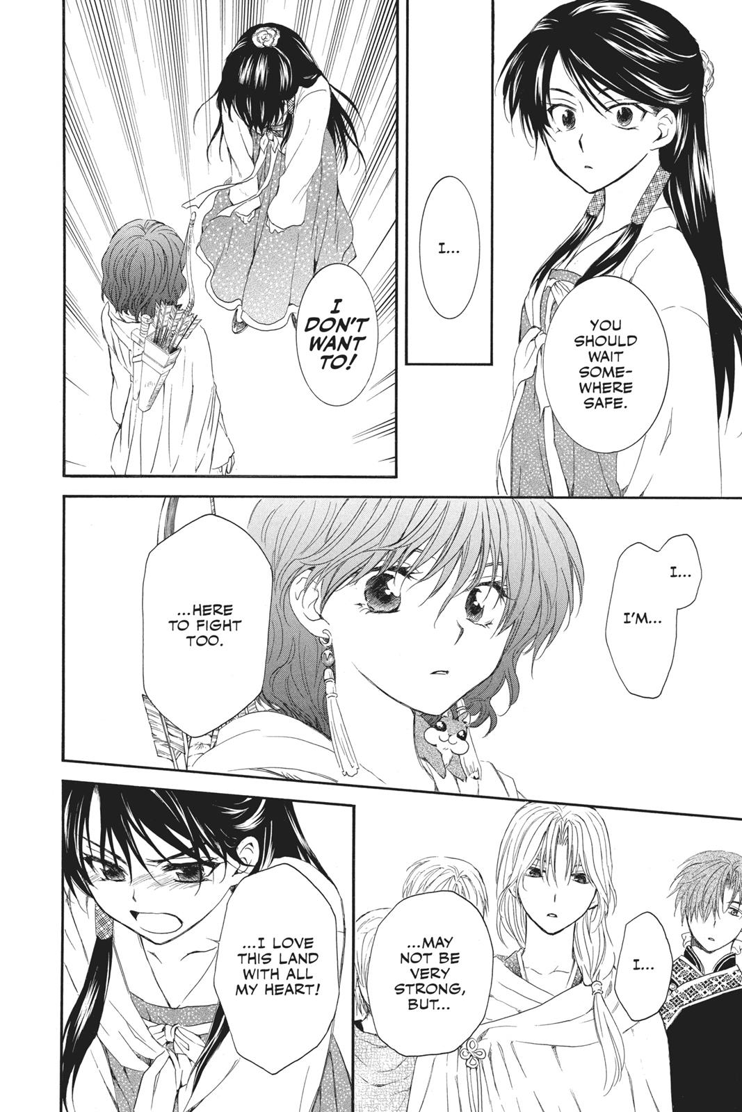 Read Yona of the Dawn Manga Online