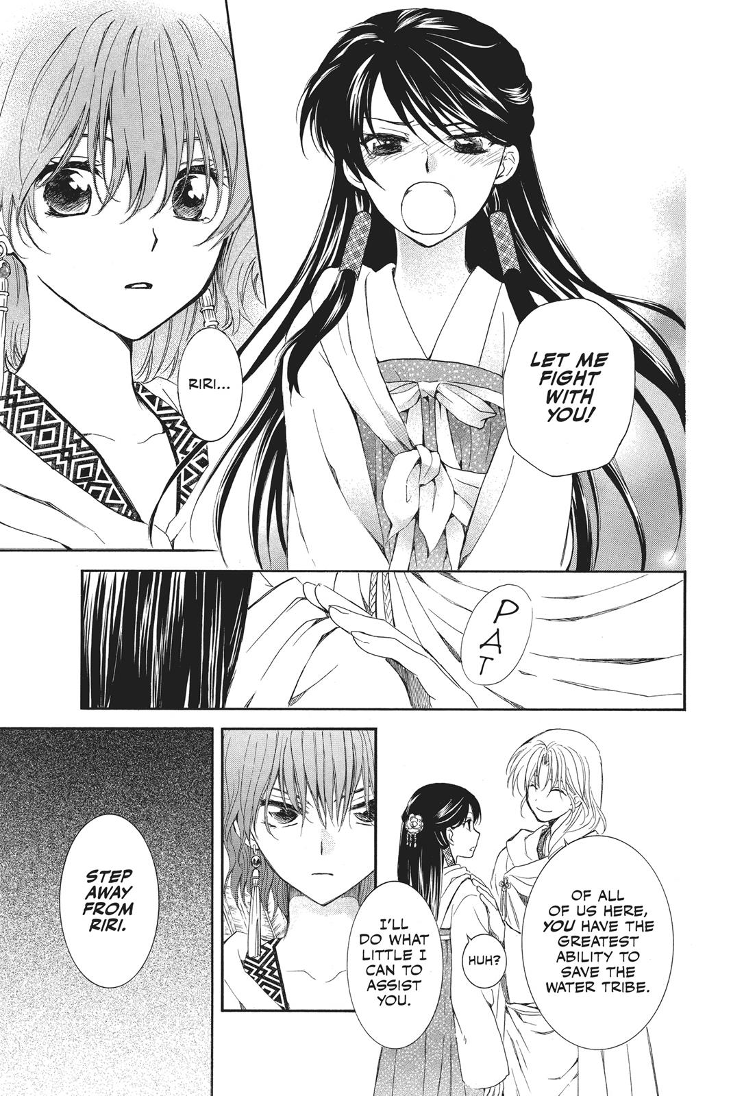Read Yona of the Dawn Manga Online