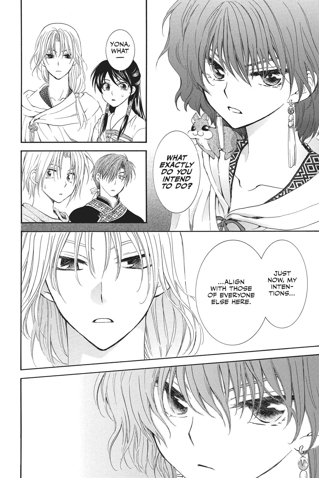 Read Yona of the Dawn Manga Online