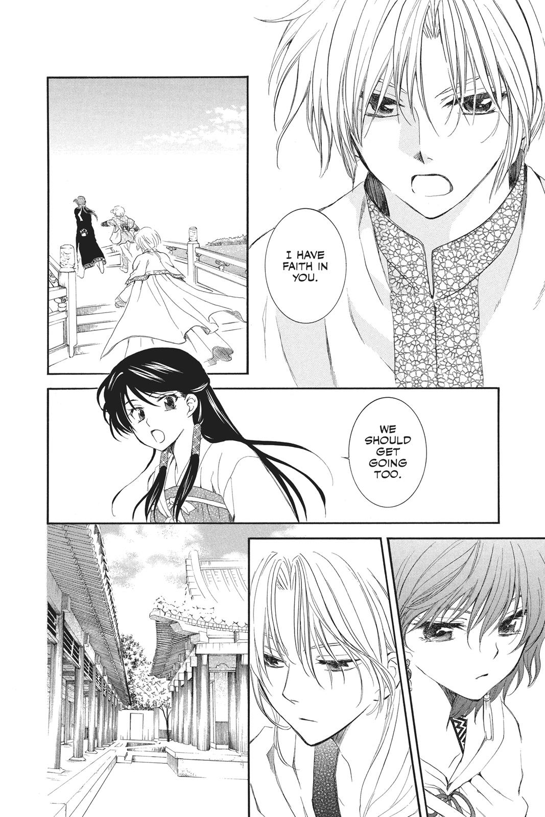 Read Yona of the Dawn Manga Online