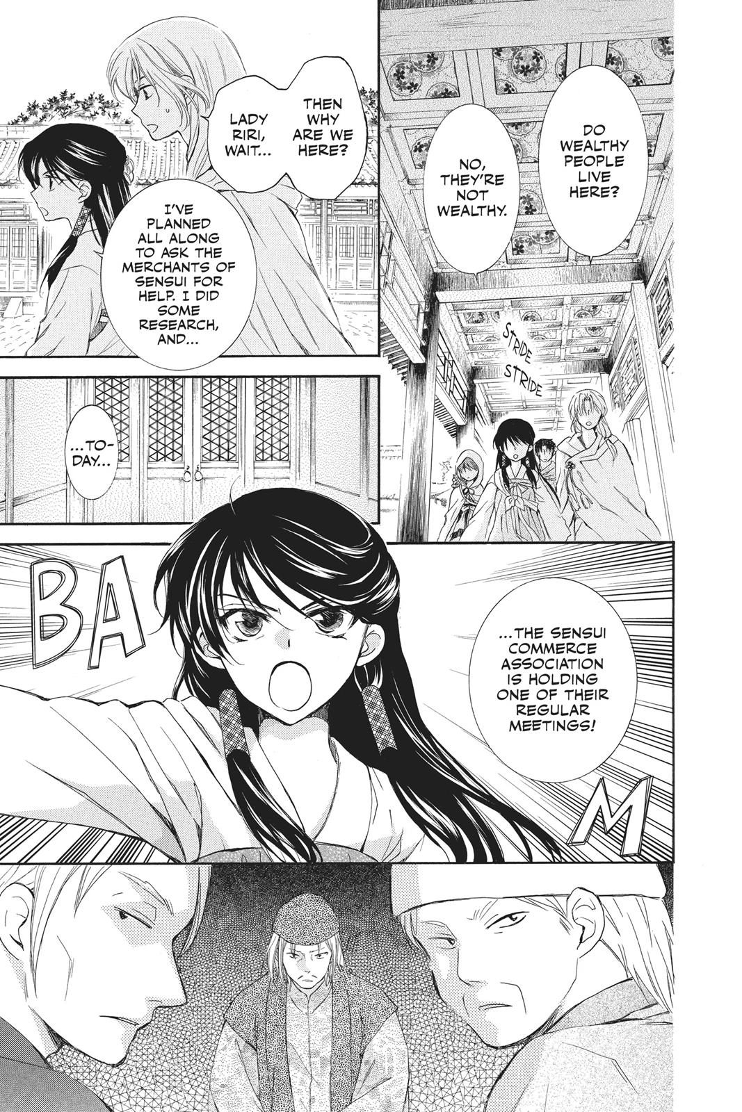 Read Yona of the Dawn Manga Online