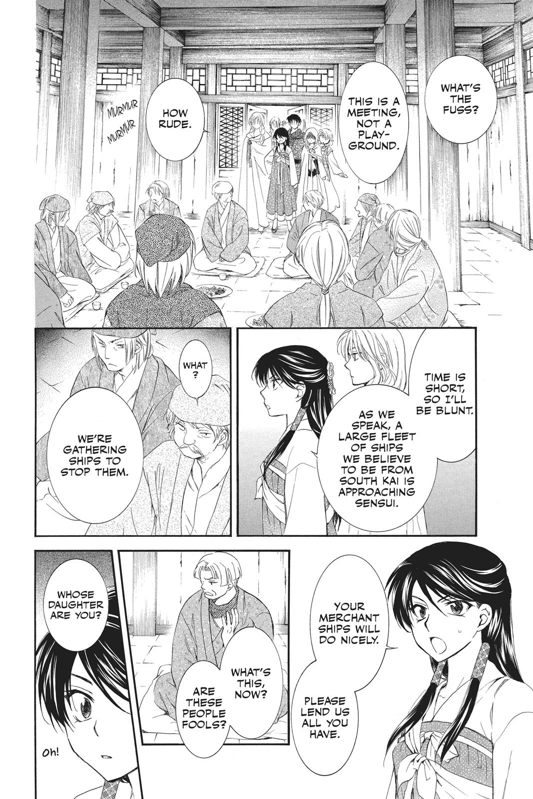 Read Yona of the Dawn Manga Online
