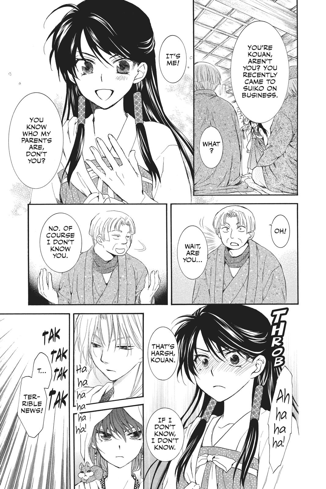 Read Yona of the Dawn Manga Online