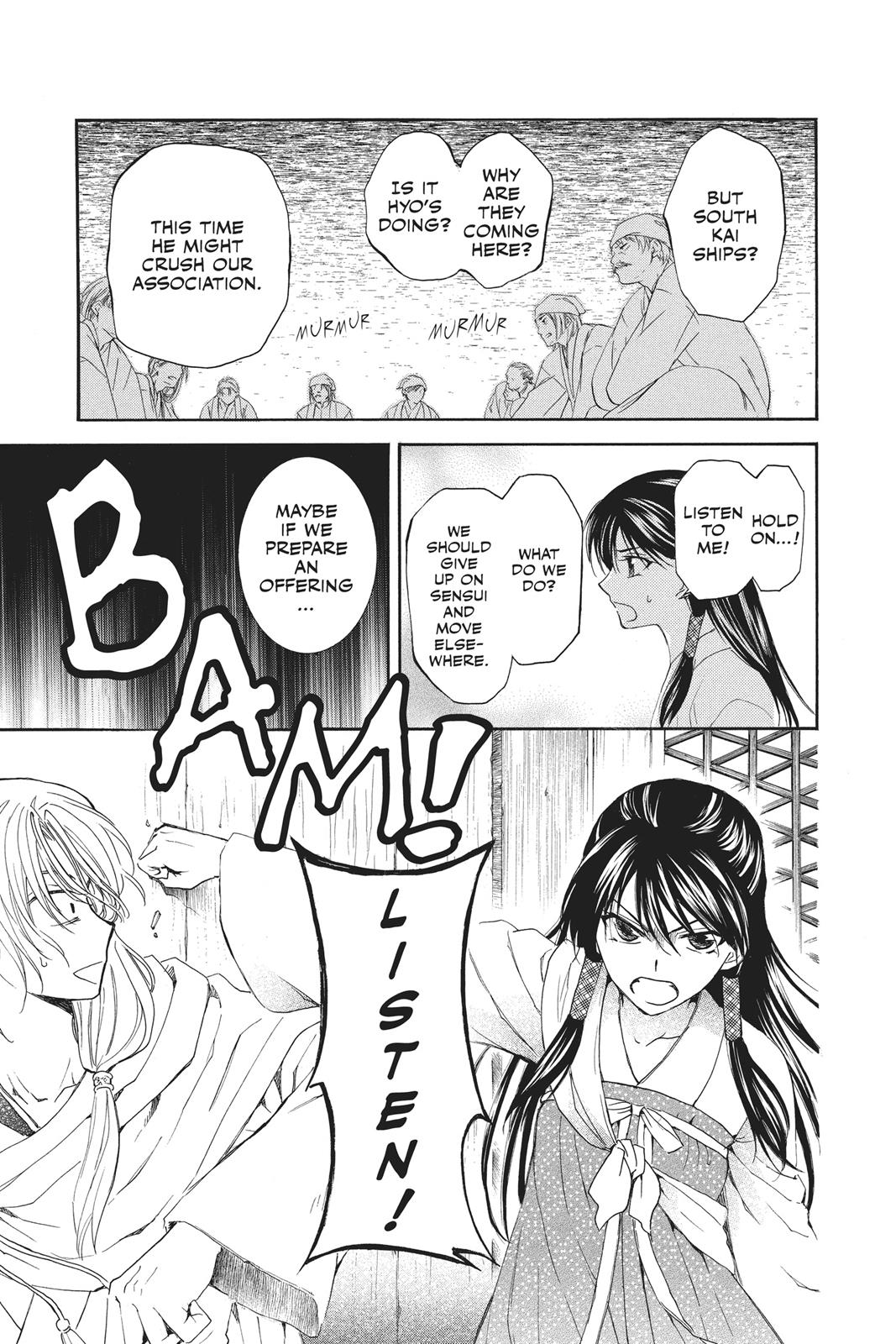 Read Yona of the Dawn Manga Online