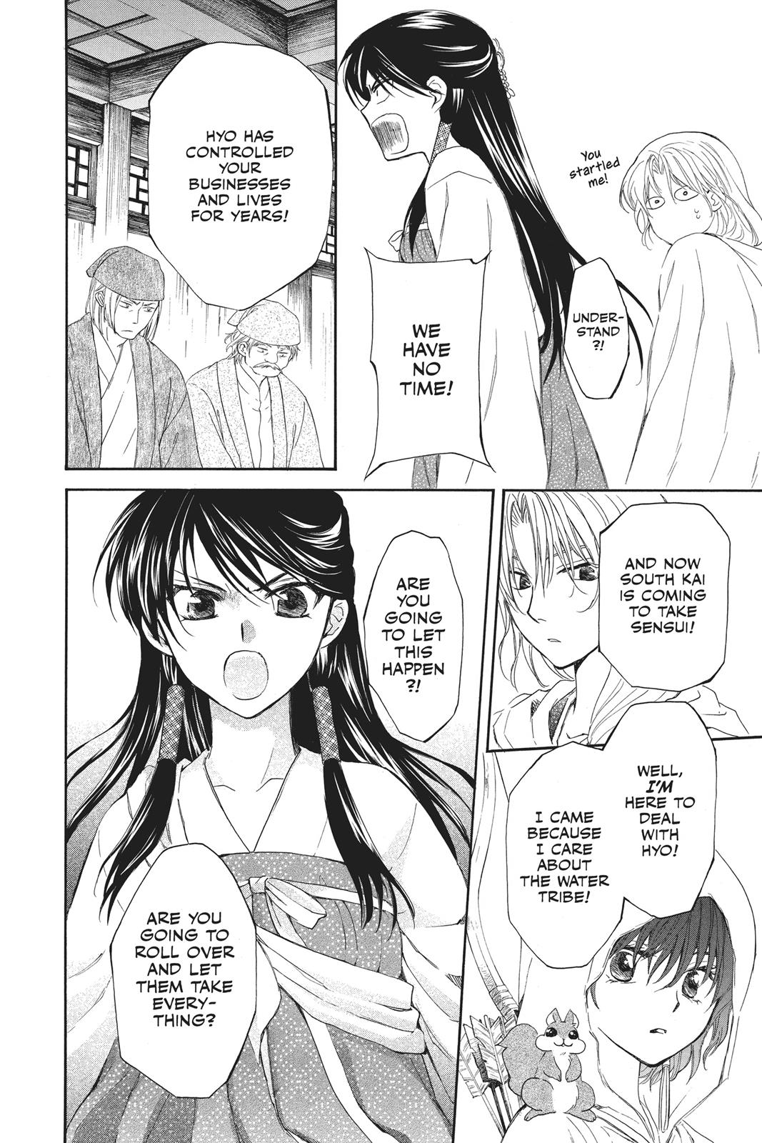Read Yona of the Dawn Manga Online