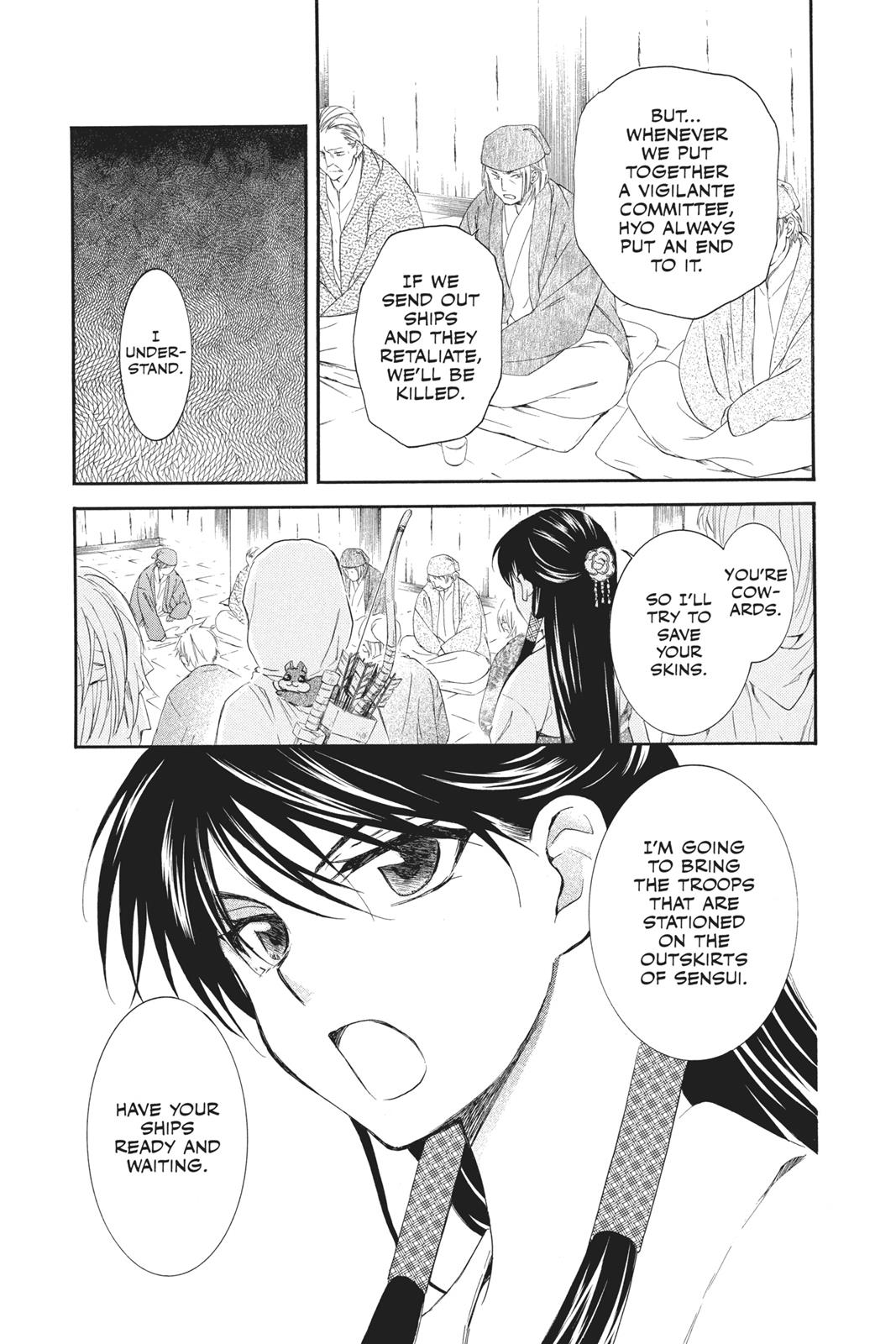 Read Yona of the Dawn Manga Online