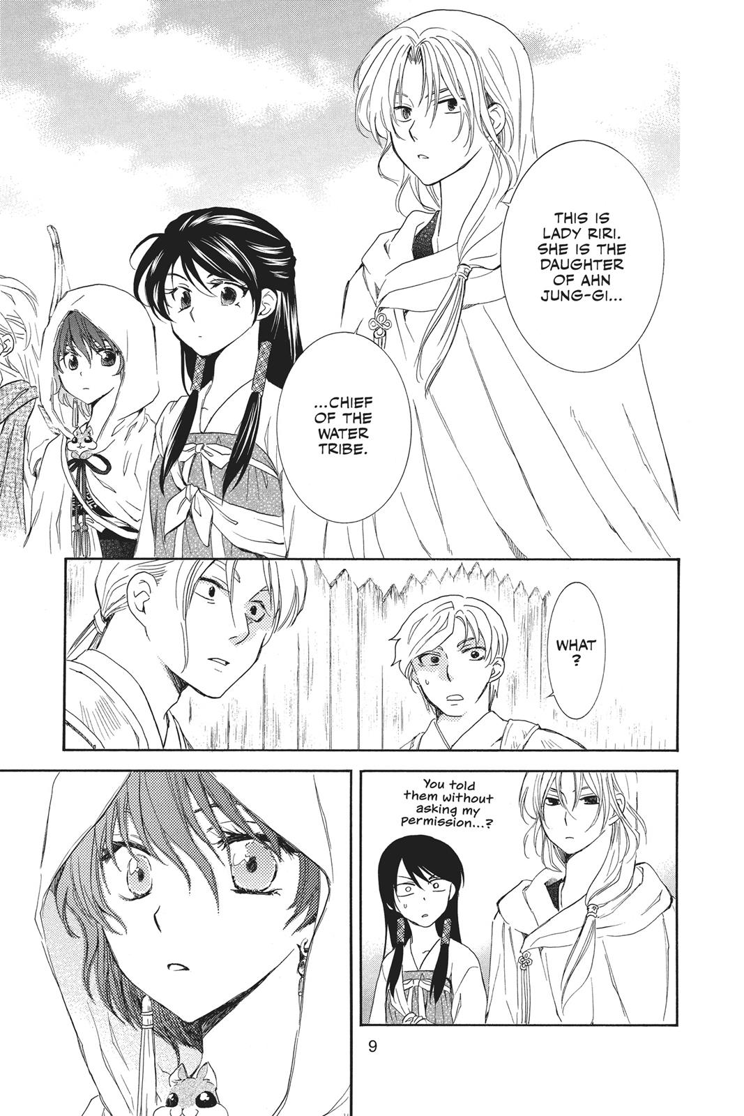 Read Yona of the Dawn Manga Online