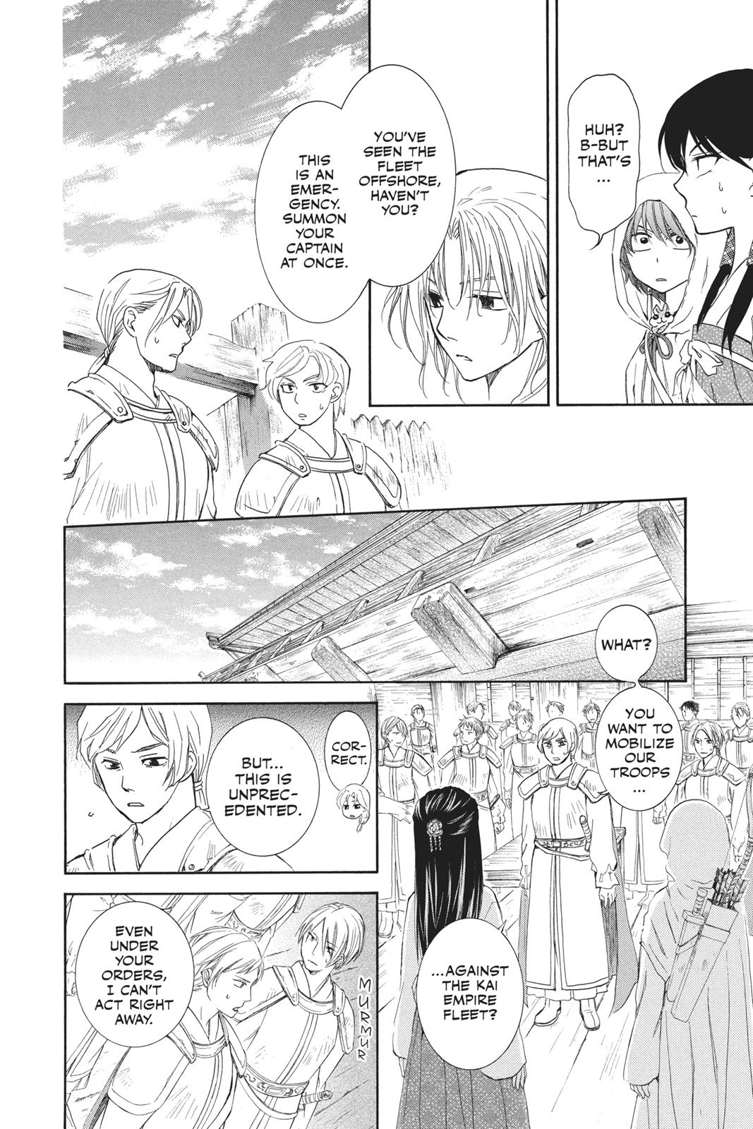 Read Yona of the Dawn Manga Online