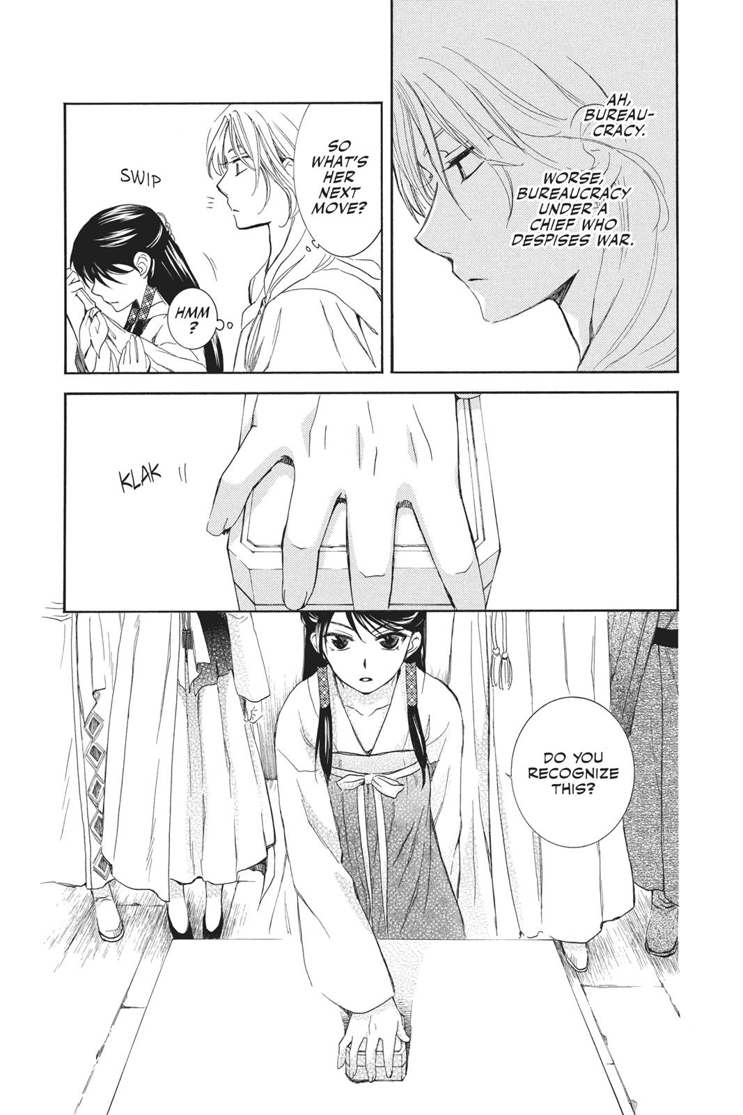 Read Yona of the Dawn Manga Online