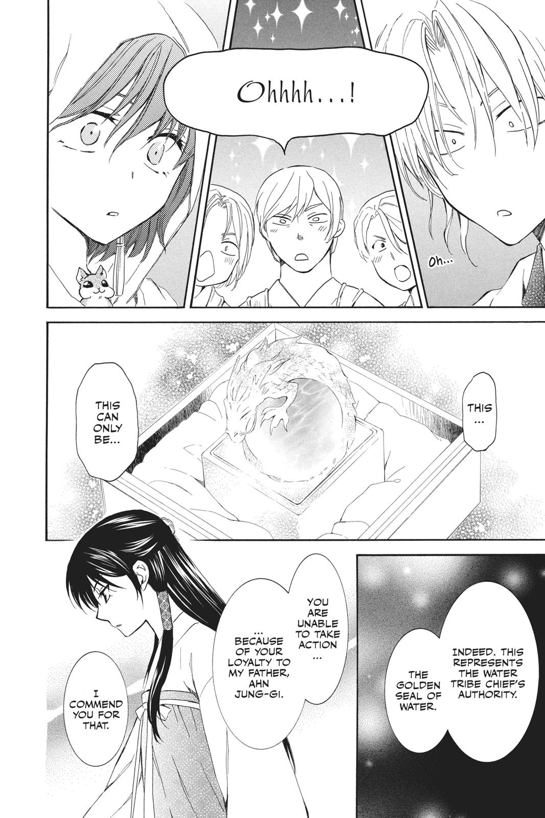 Read Yona of the Dawn Manga Online