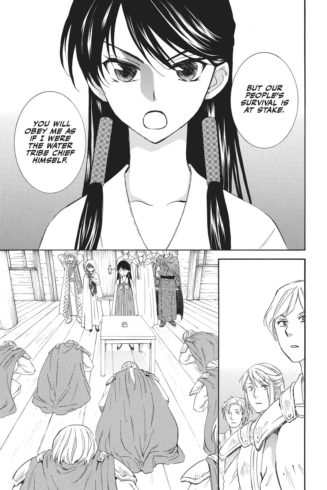 Read Yona of the Dawn Manga Online