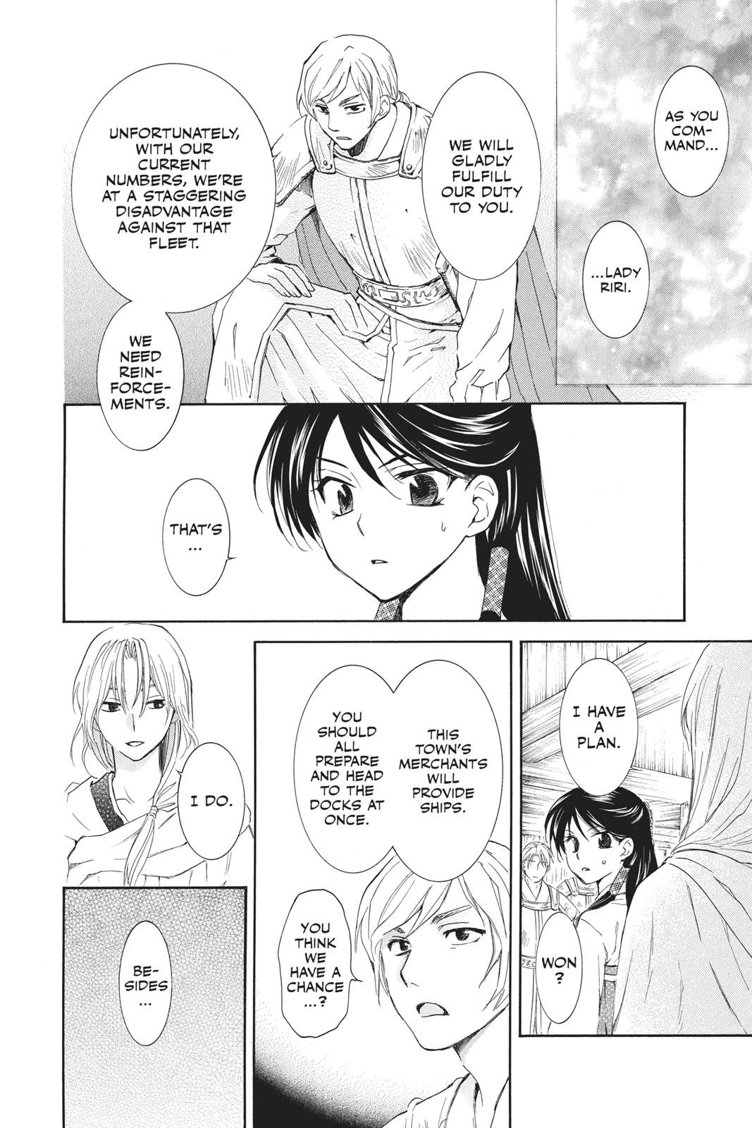 Read Yona of the Dawn Manga Online
