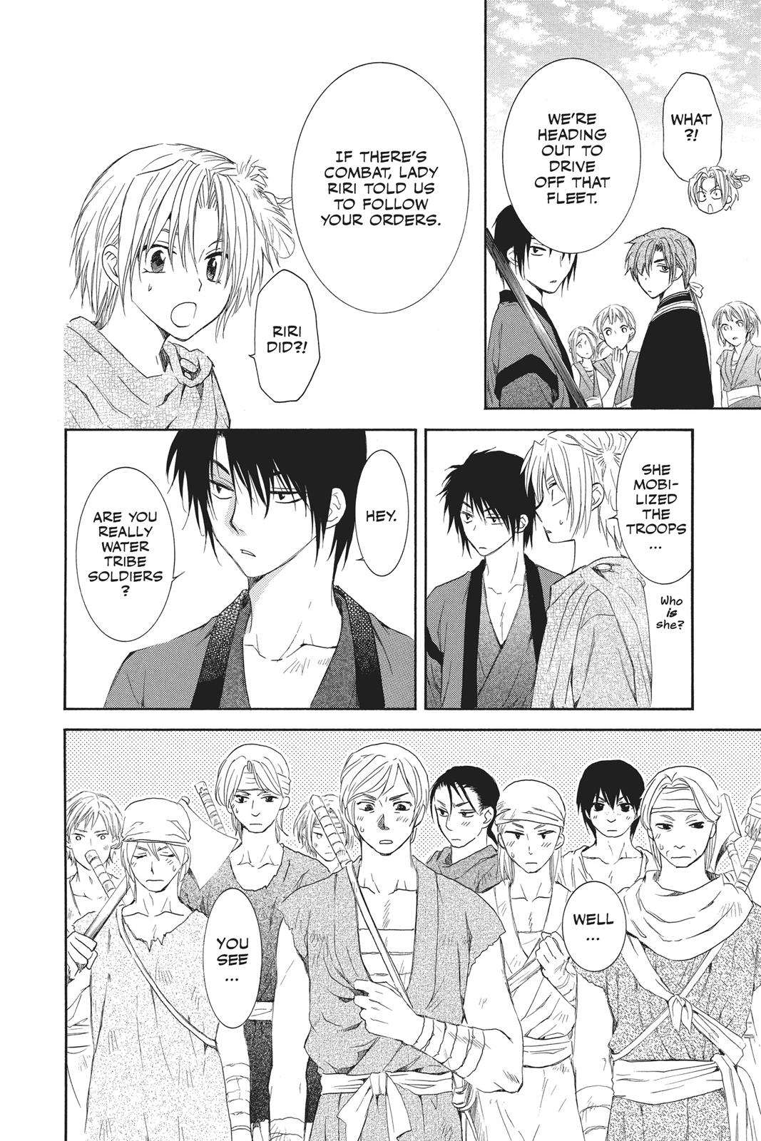 Read Yona of the Dawn Manga Online