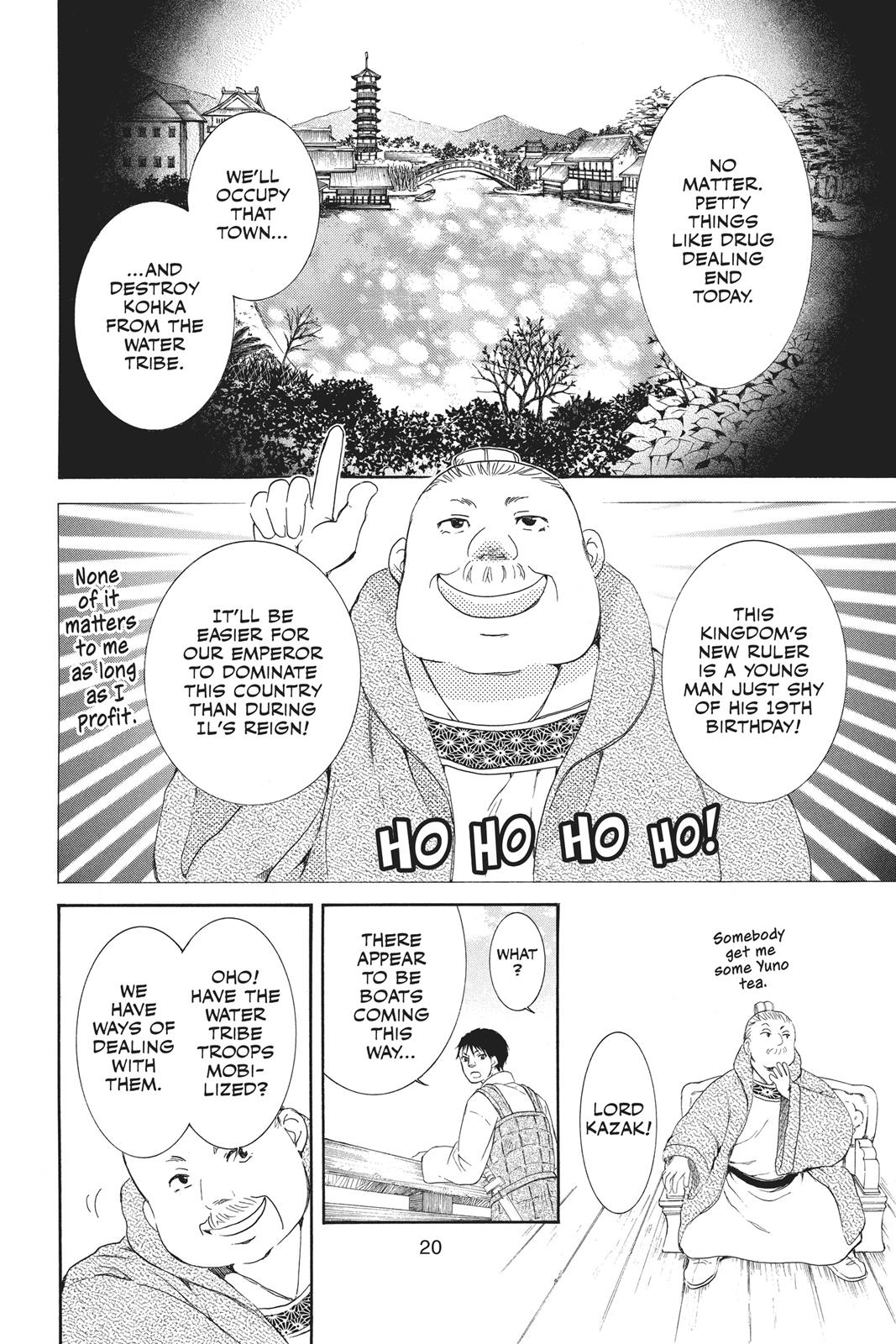Read Yona of the Dawn Manga Online