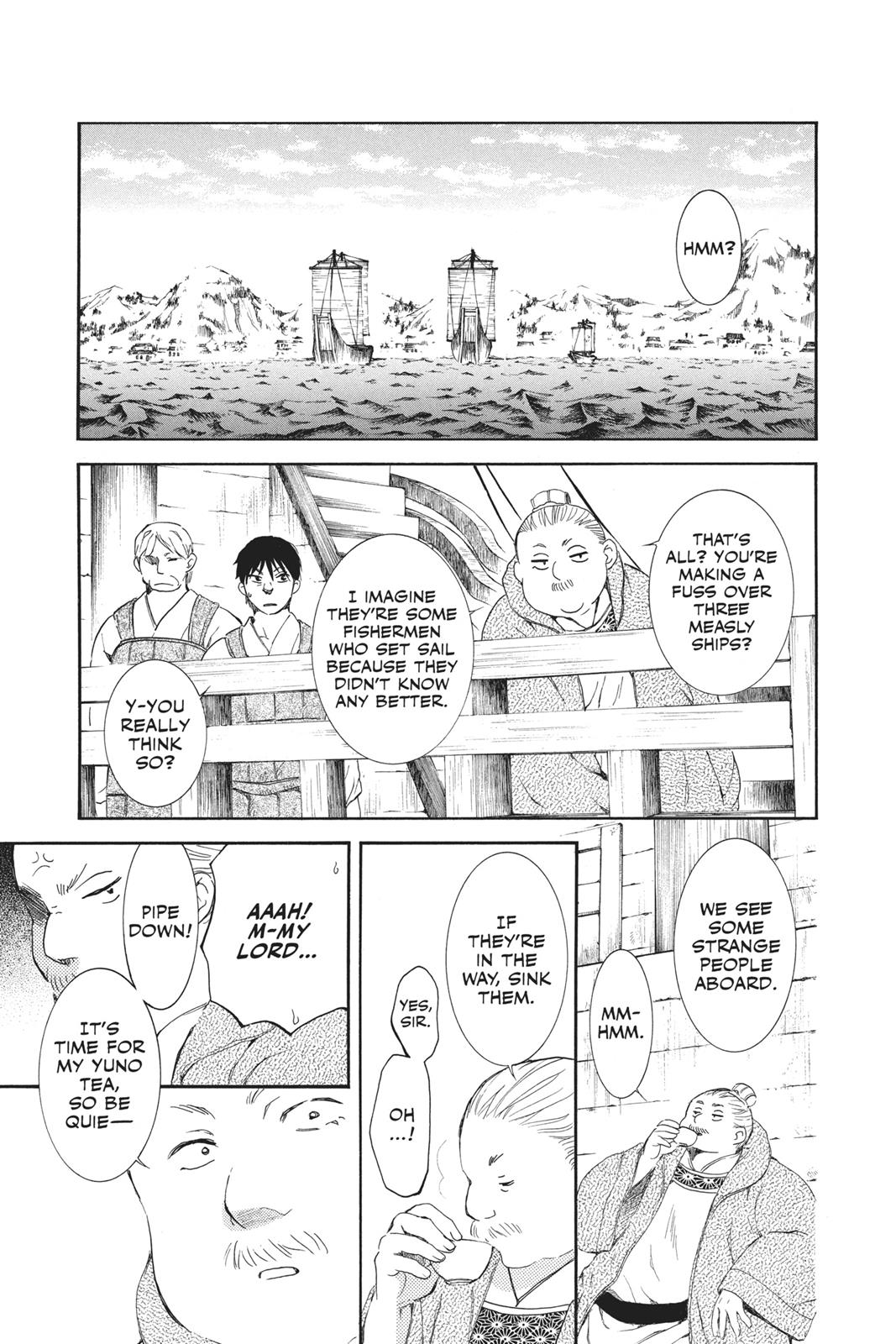 Read Yona of the Dawn Manga Online