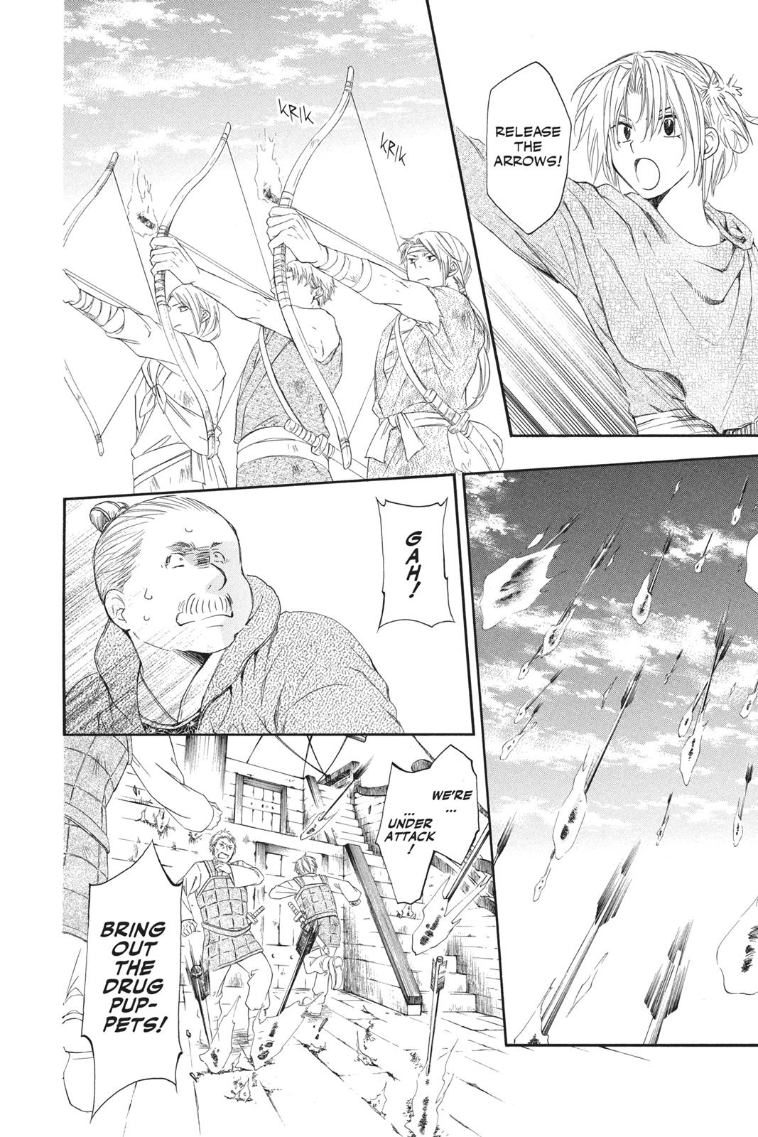 Read Yona of the Dawn Manga Online