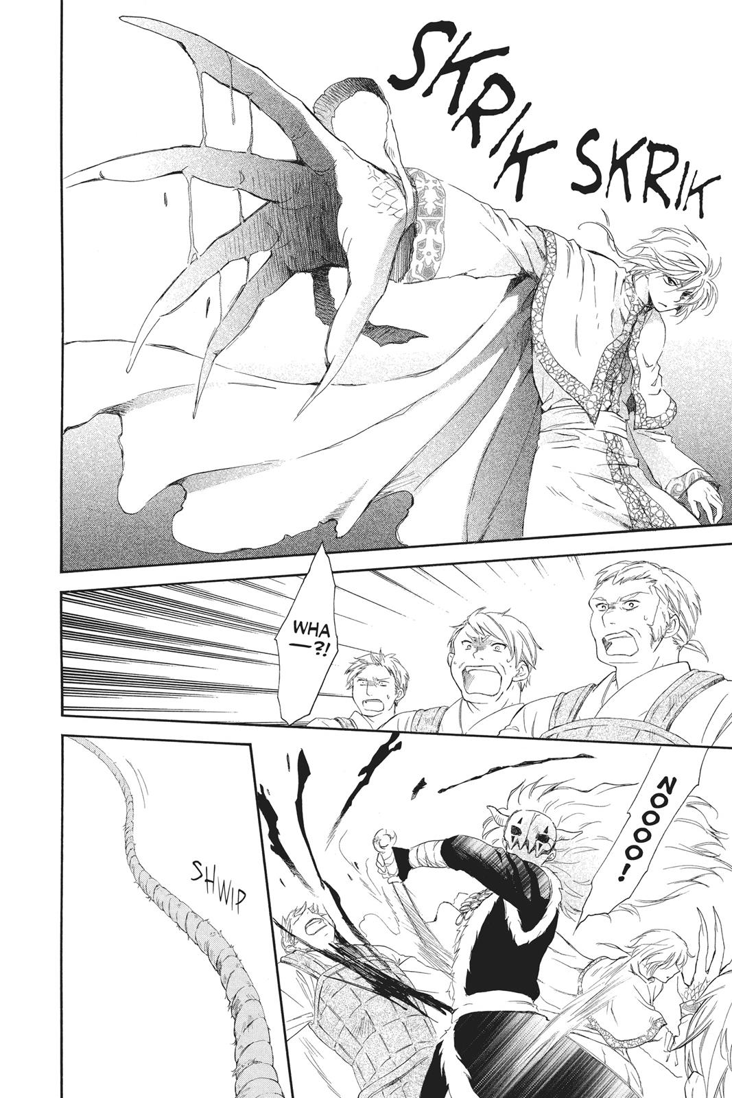 Read Yona of the Dawn Manga Online