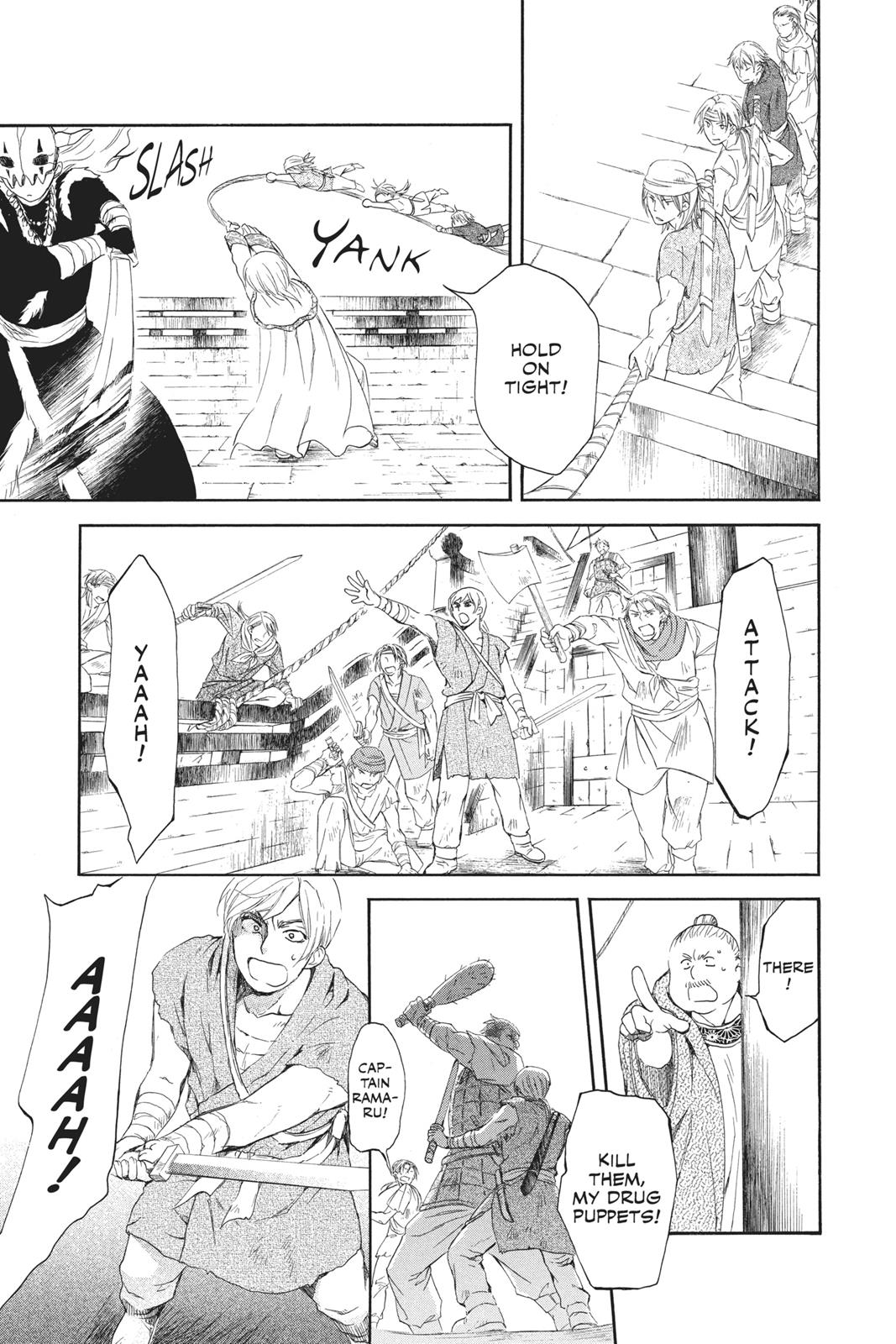 Read Yona of the Dawn Manga Online
