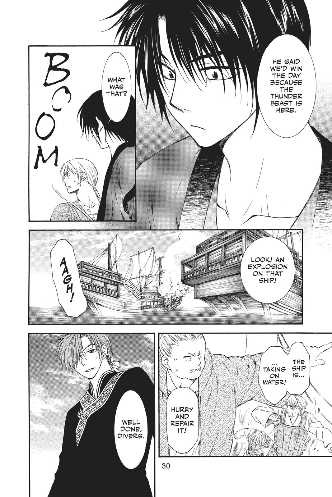 Read Yona of the Dawn Manga Online