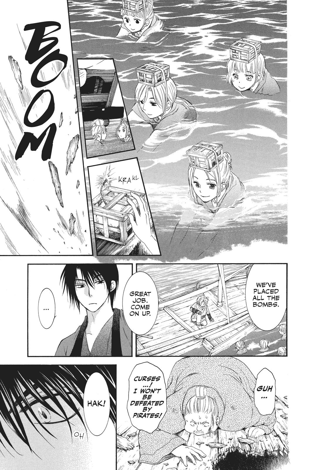 Read Yona of the Dawn Manga Online
