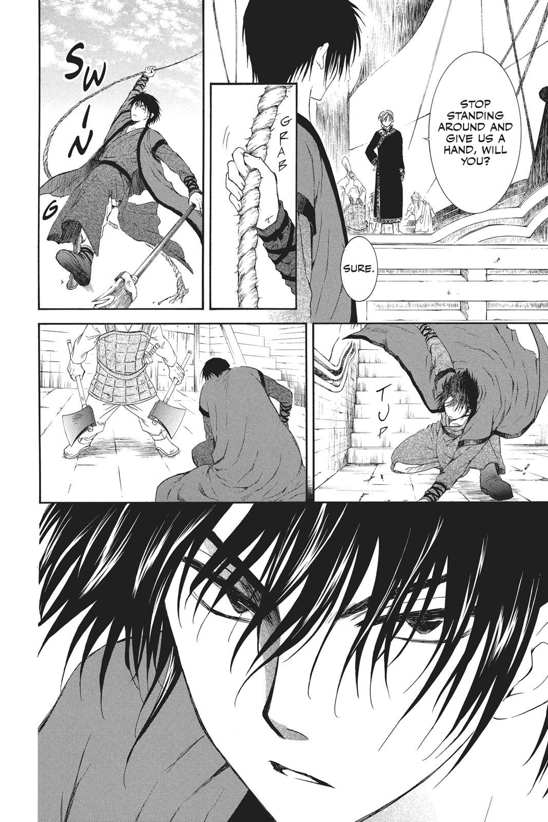 Read Yona of the Dawn Manga Online