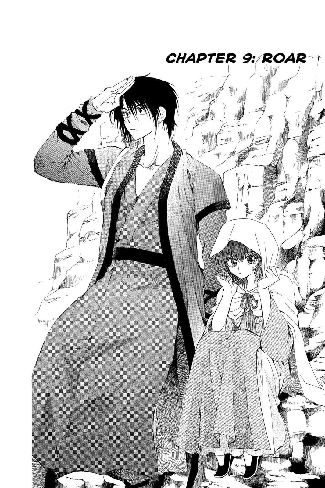 Read Yona of the Dawn Manga Online