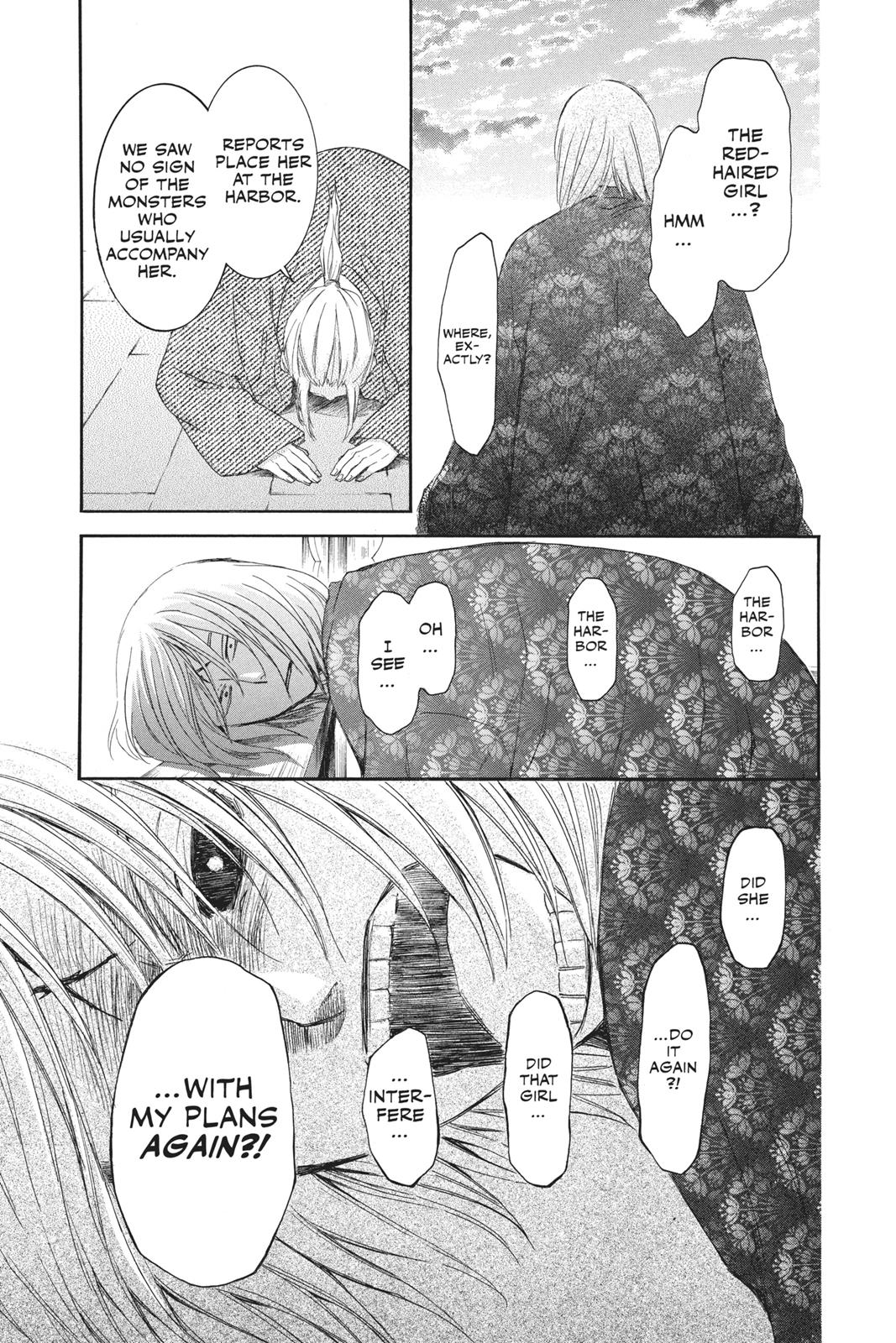 Read Yona of the Dawn Manga Online