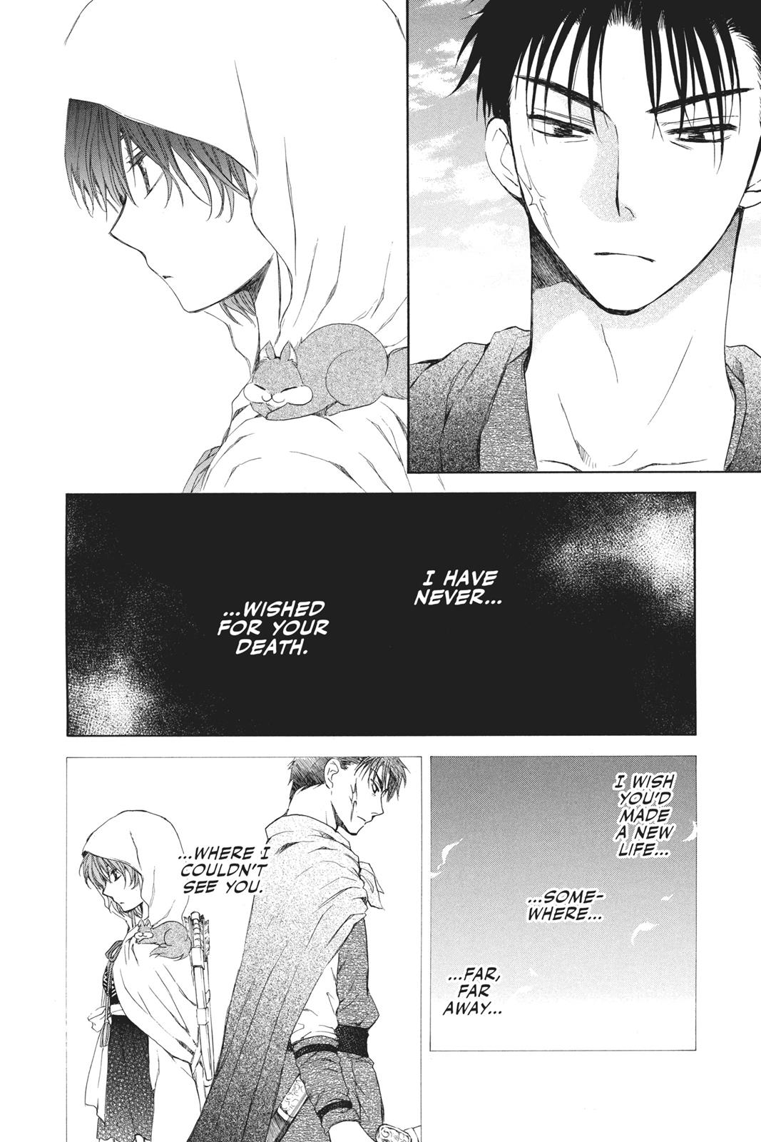 Read Yona of the Dawn Manga Online