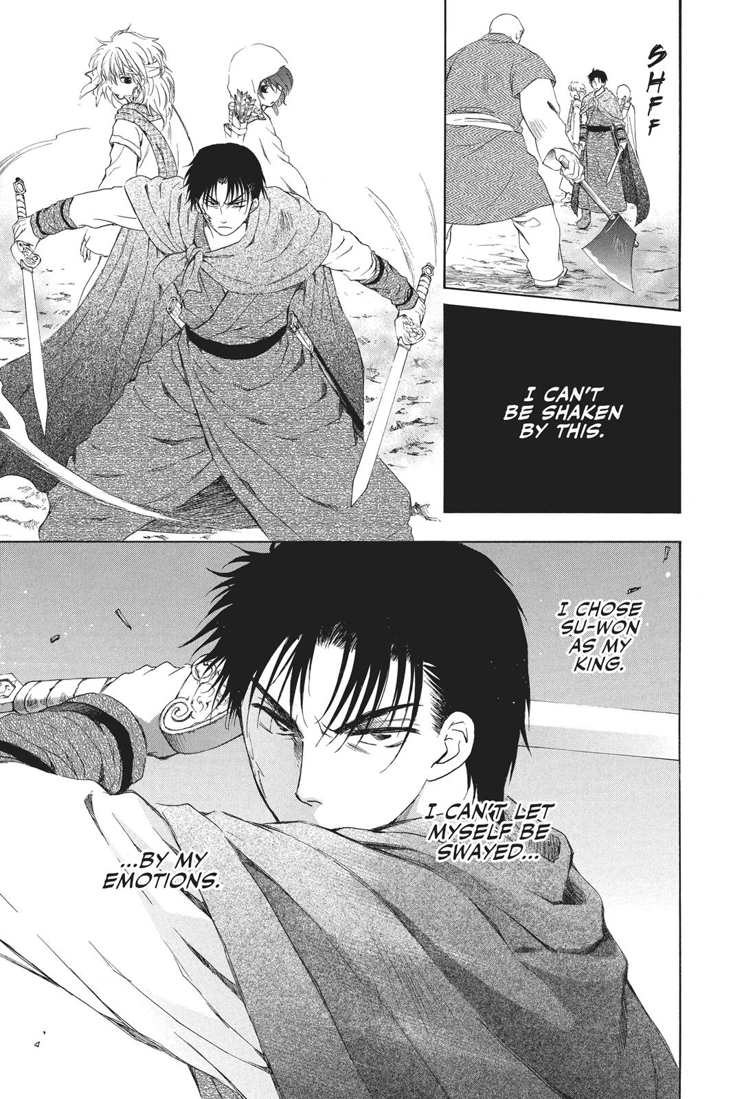 Read Yona of the Dawn Manga Online