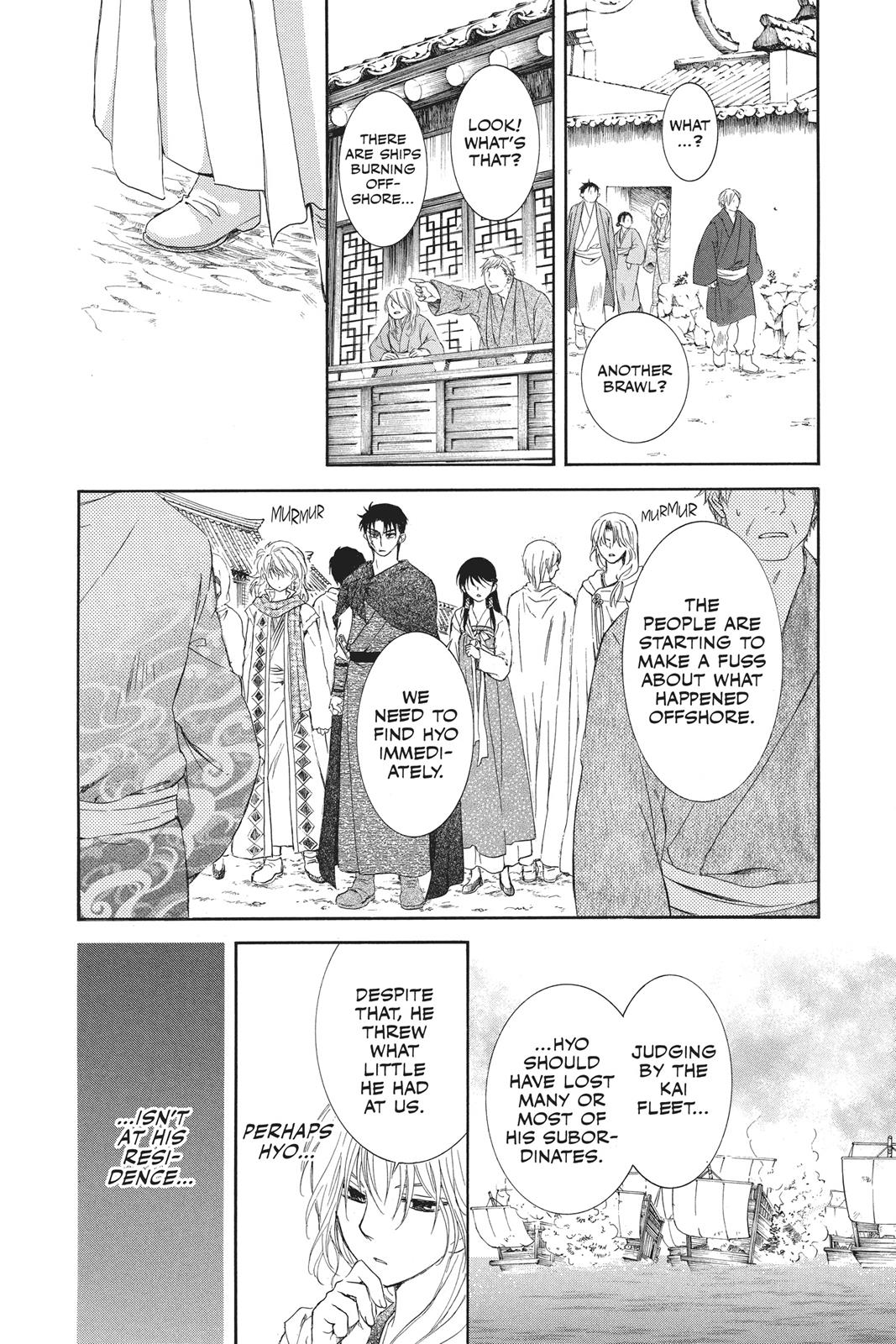 Read Yona of the Dawn Manga Online