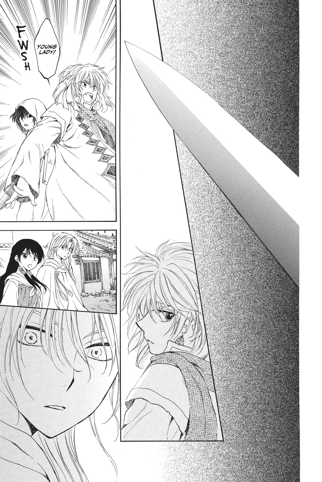 Read Yona of the Dawn Manga Online