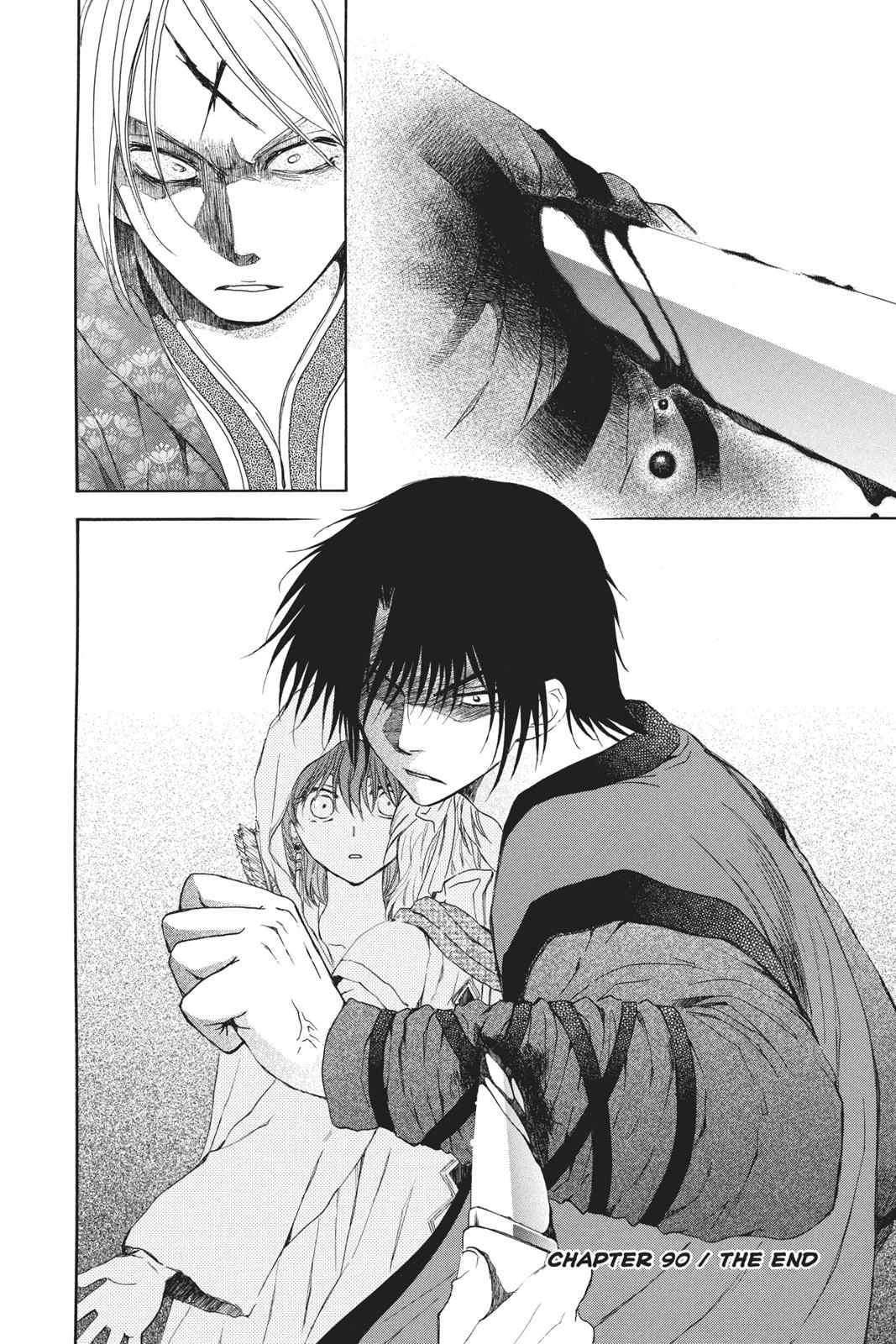 Read Yona of the Dawn Manga Online