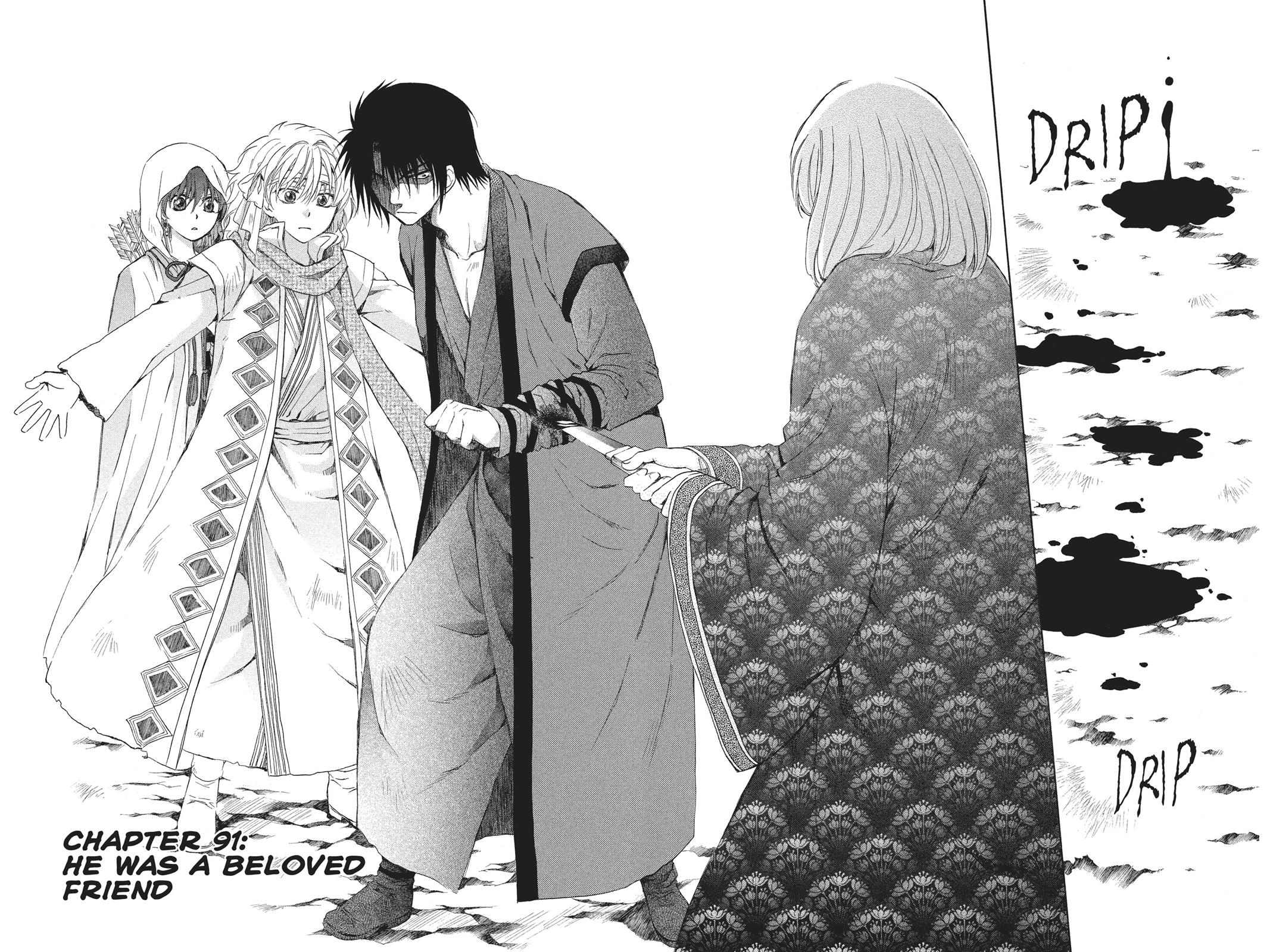 Read Yona of the Dawn Manga Online