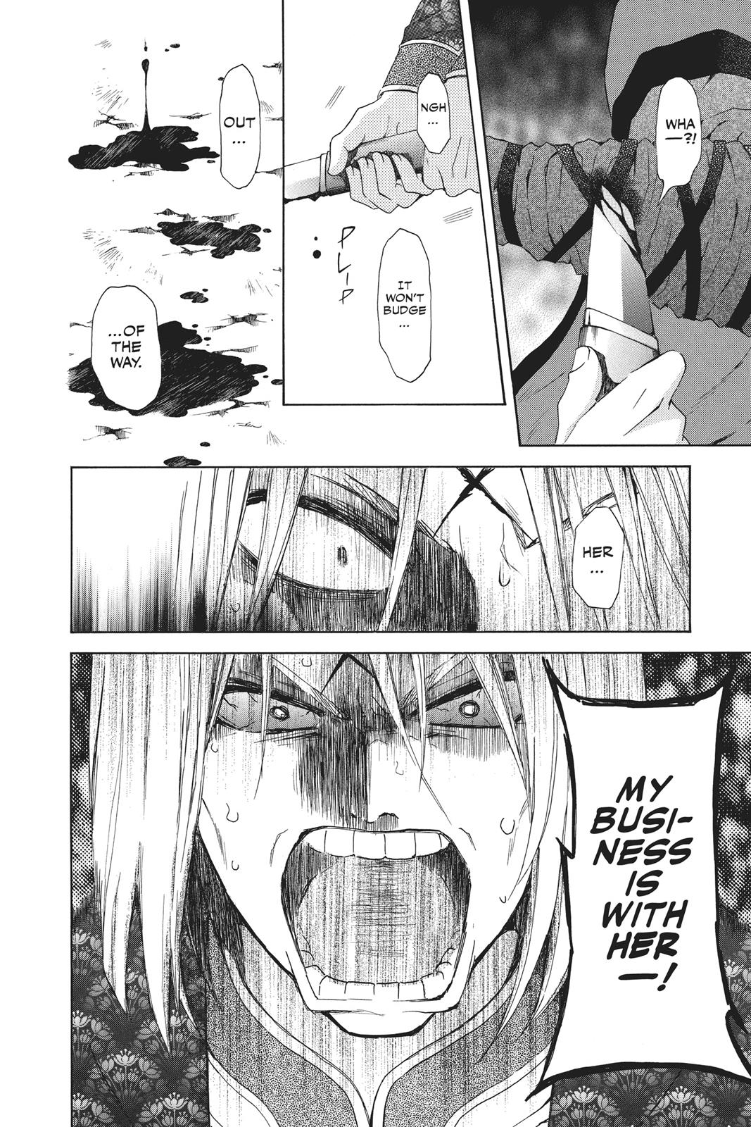 Read Yona of the Dawn Manga Online