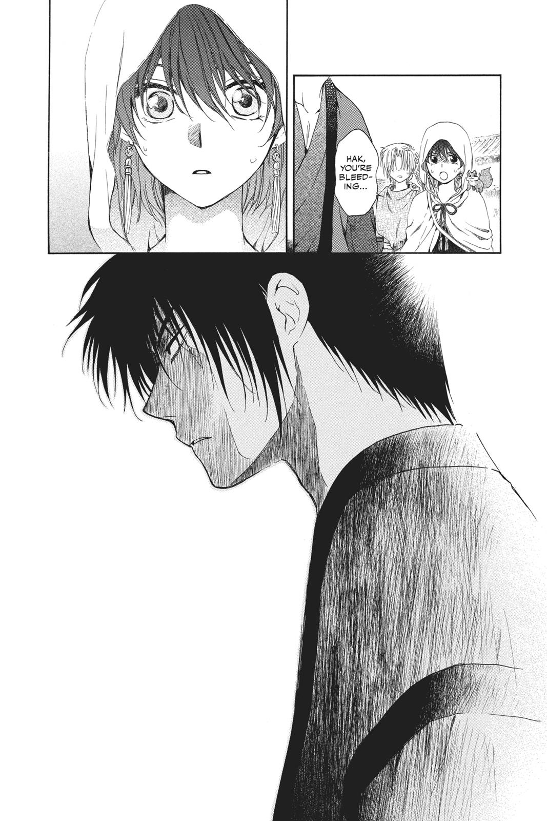 Read Yona of the Dawn Manga Online