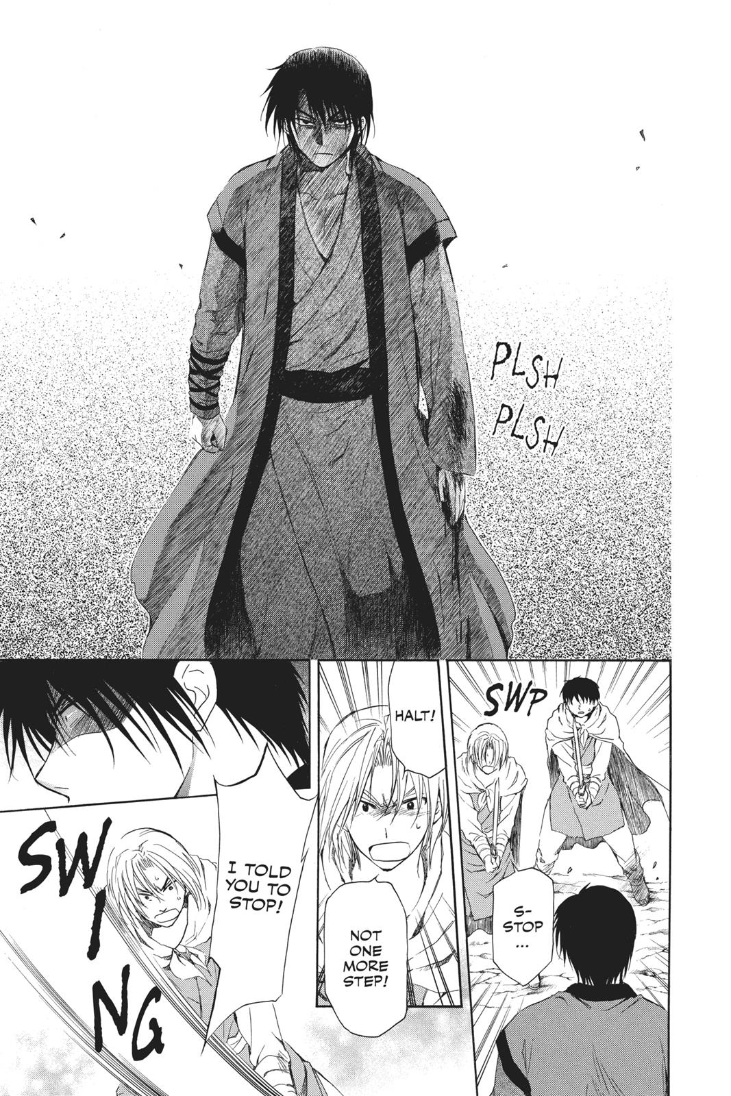 Read Yona of the Dawn Manga Online