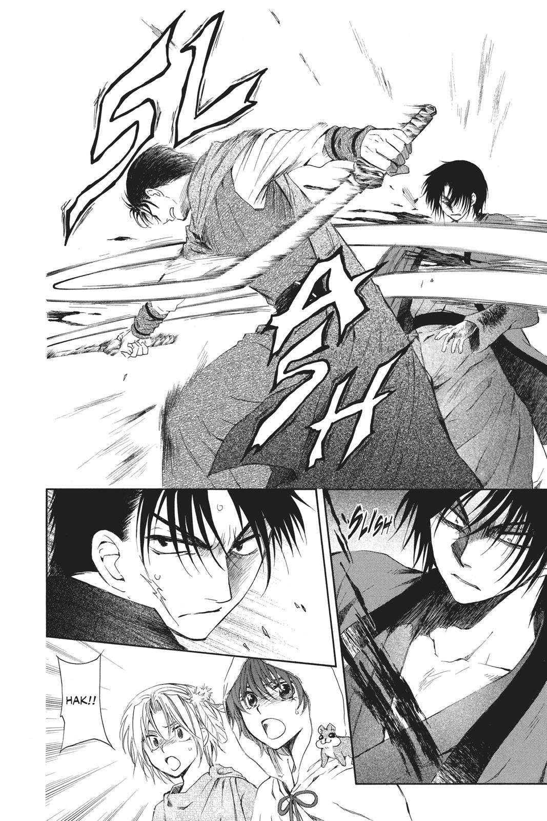 Read Yona of the Dawn Manga Online