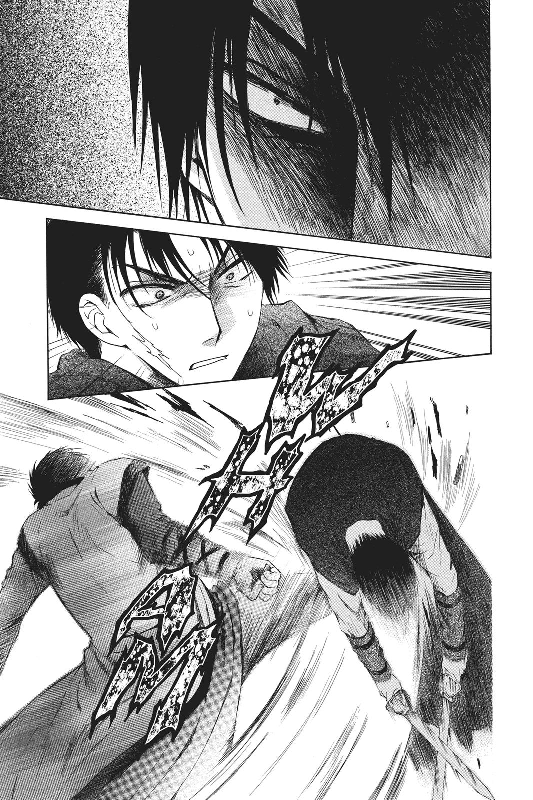 Read Yona of the Dawn Manga Online