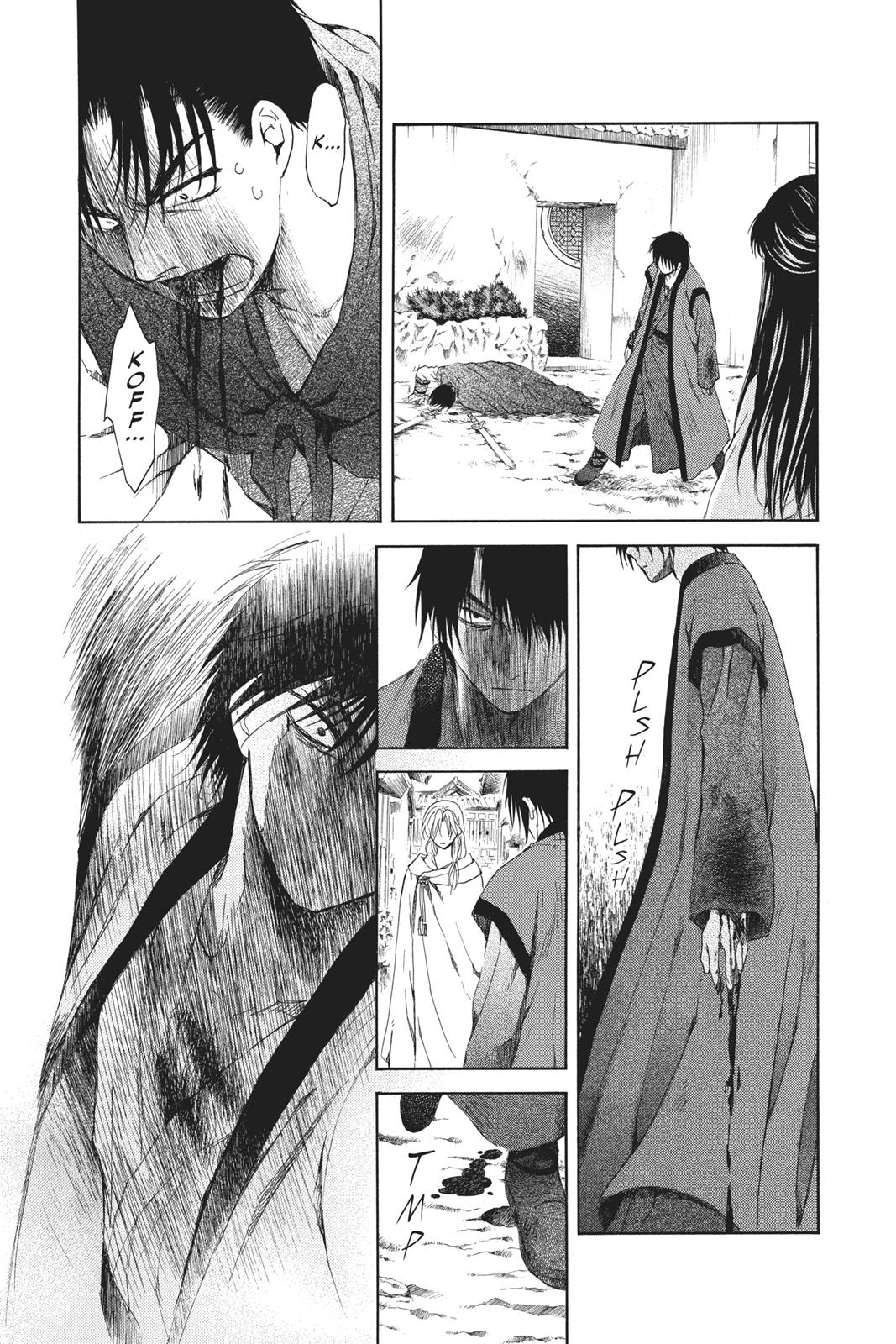 Read Yona of the Dawn Manga Online
