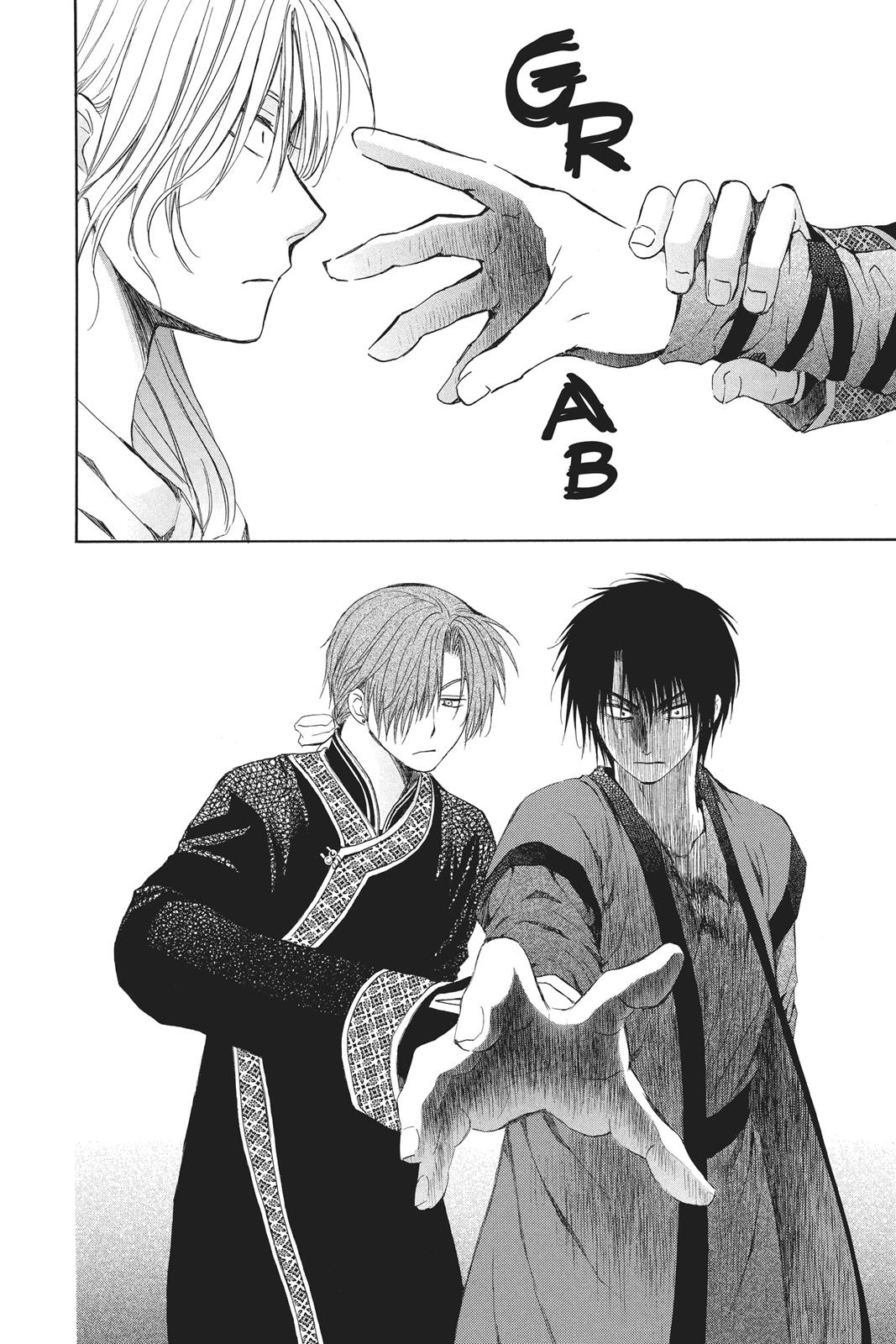 Read Yona of the Dawn Manga Online