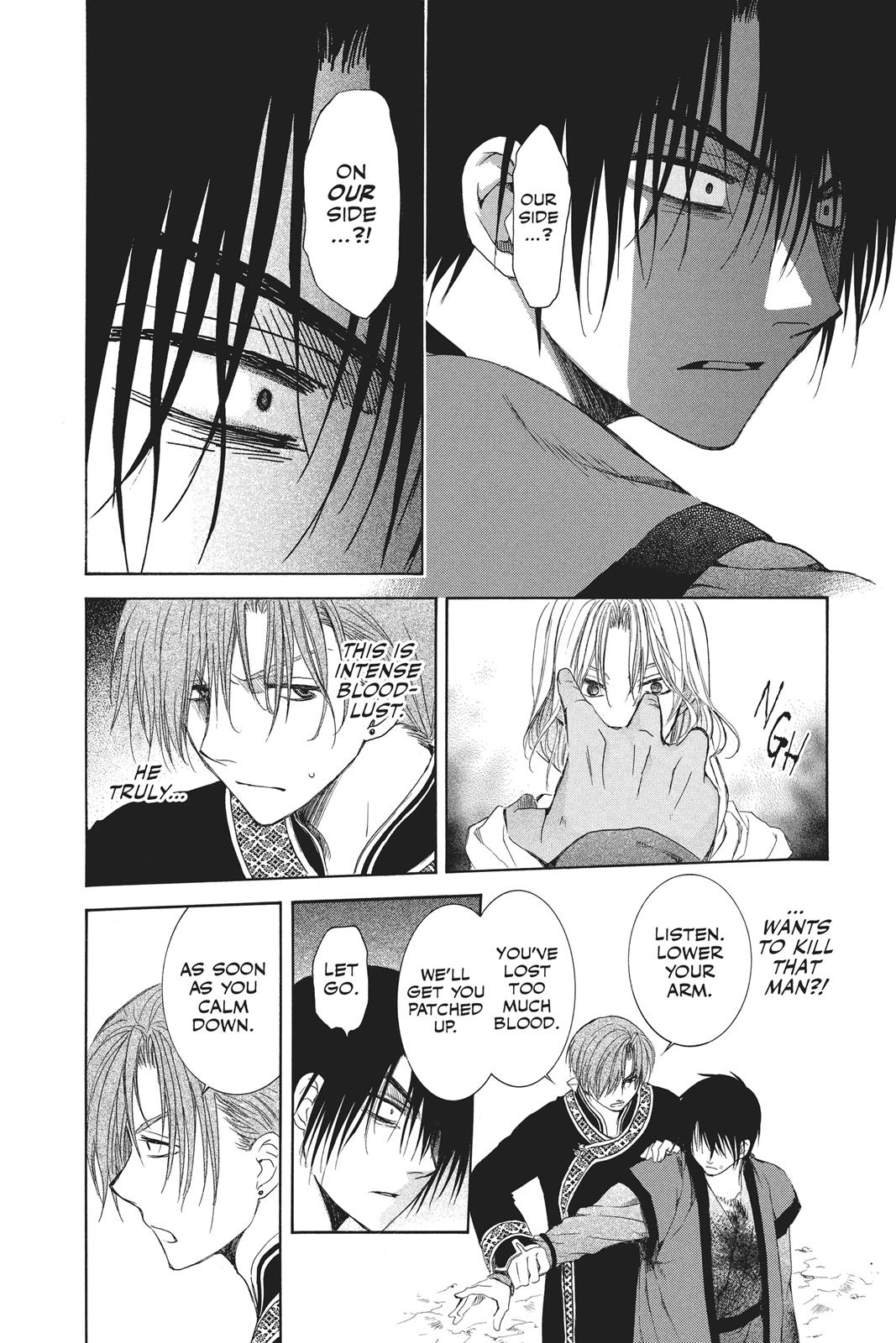 Read Yona of the Dawn Manga Online