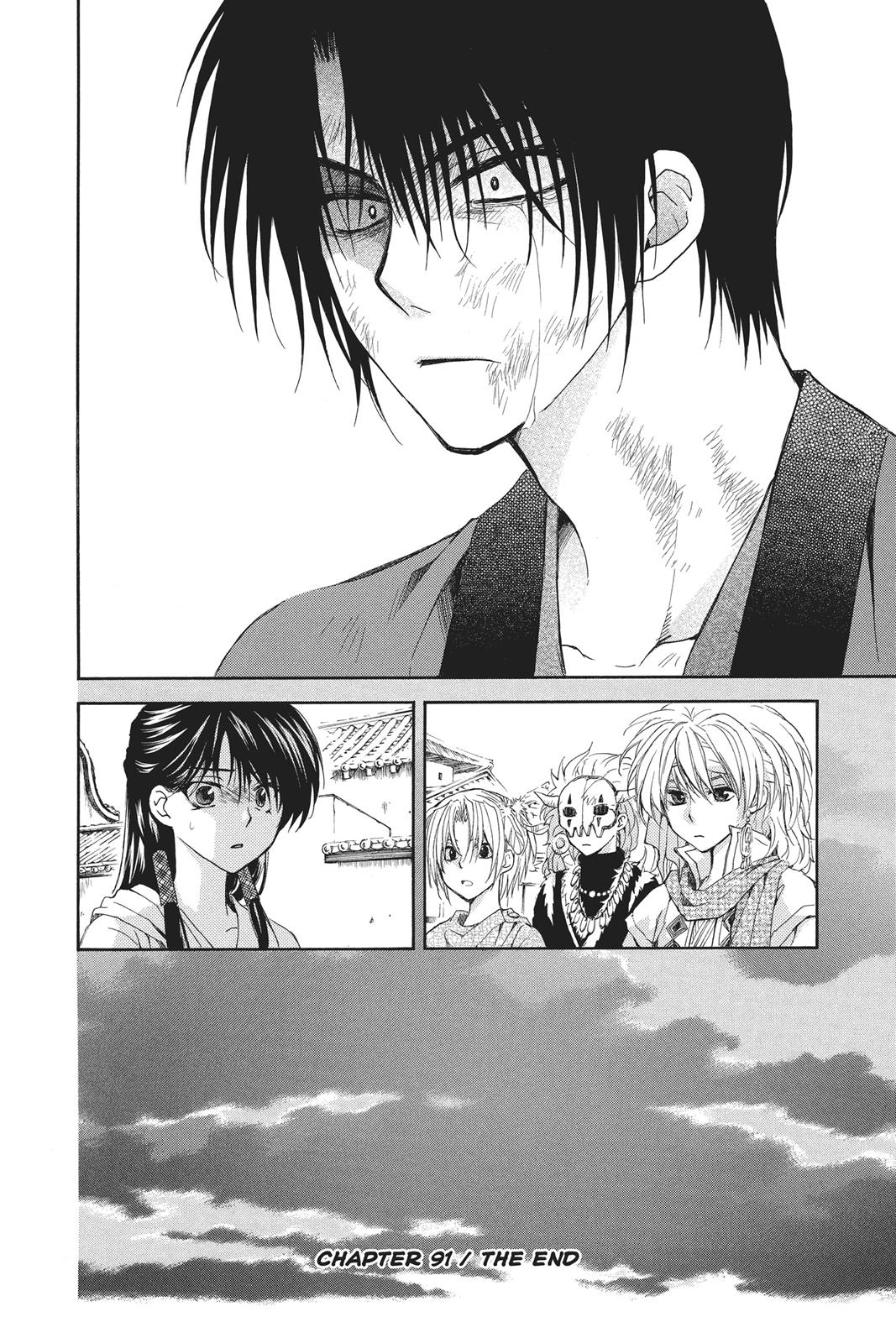 Read Yona of the Dawn Manga Online
