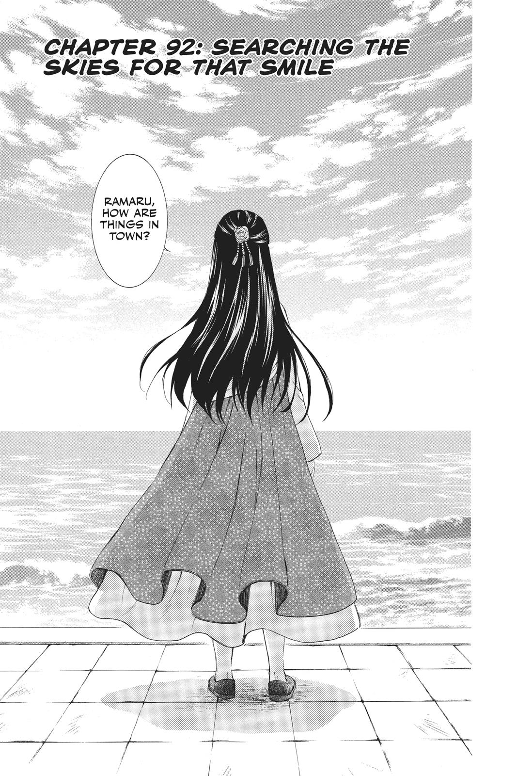 Read Yona of the Dawn Manga Online