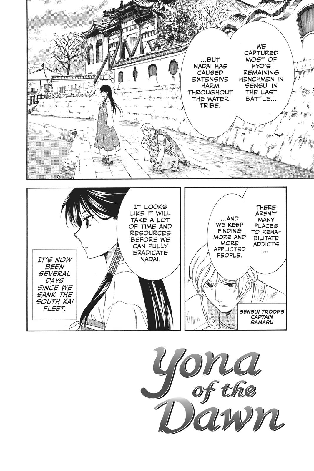 Read Yona of the Dawn Manga Online