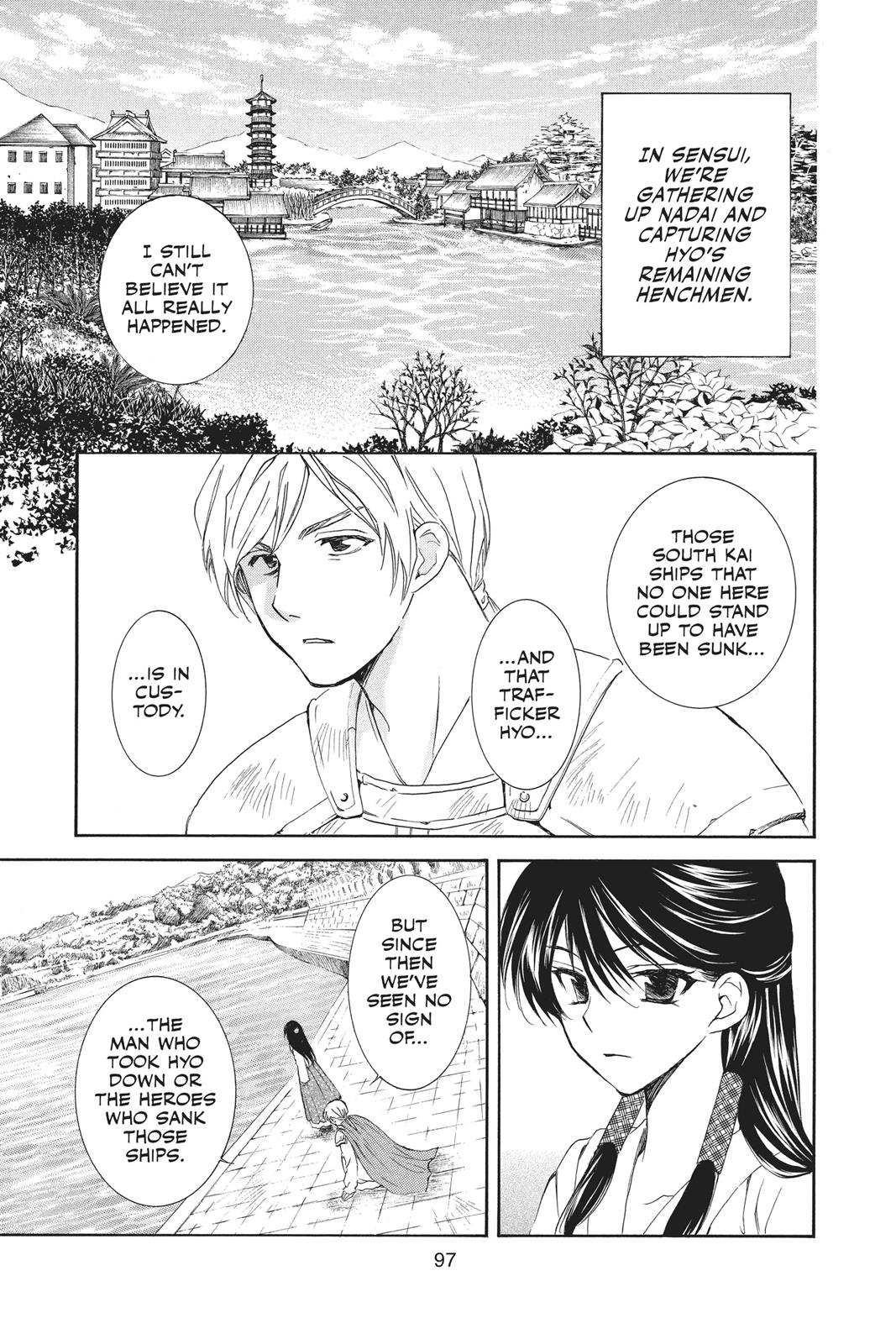 Read Yona of the Dawn Manga Online